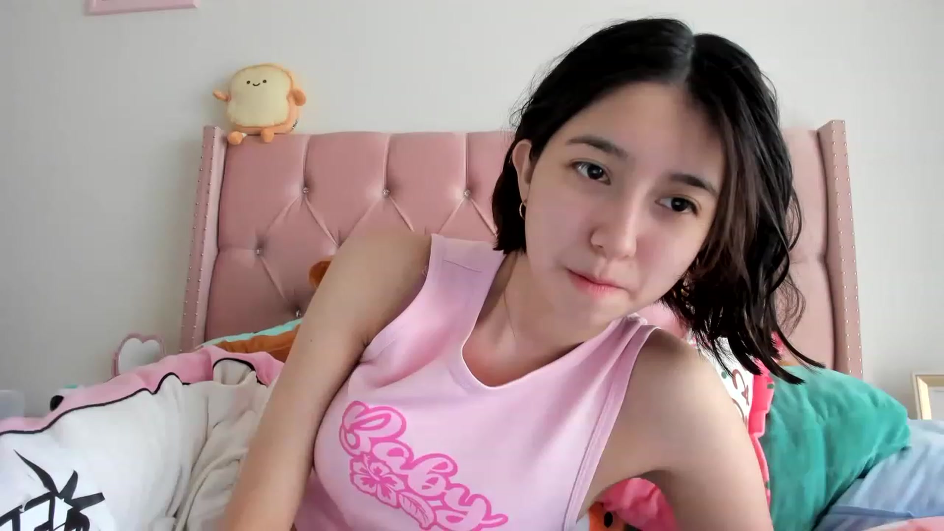 Gallery image thumbnail from Cherrycute666's myfreecams stream on, 03/28/2023, 15:14 image 12 of 20