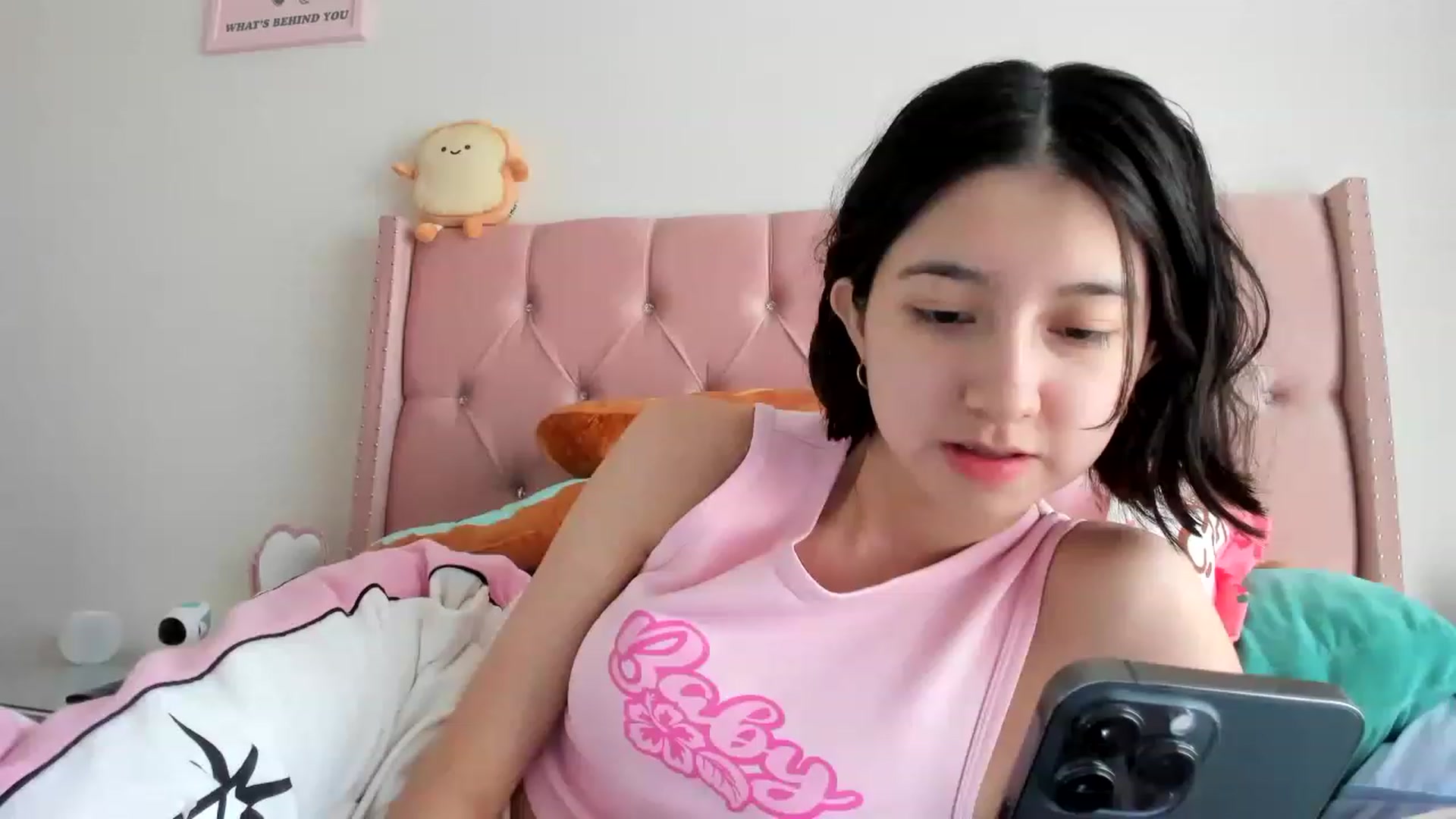 Gallery image thumbnail from Cherrycute666's myfreecams stream on, 03/28/2023, 15:14 image 15 of 20