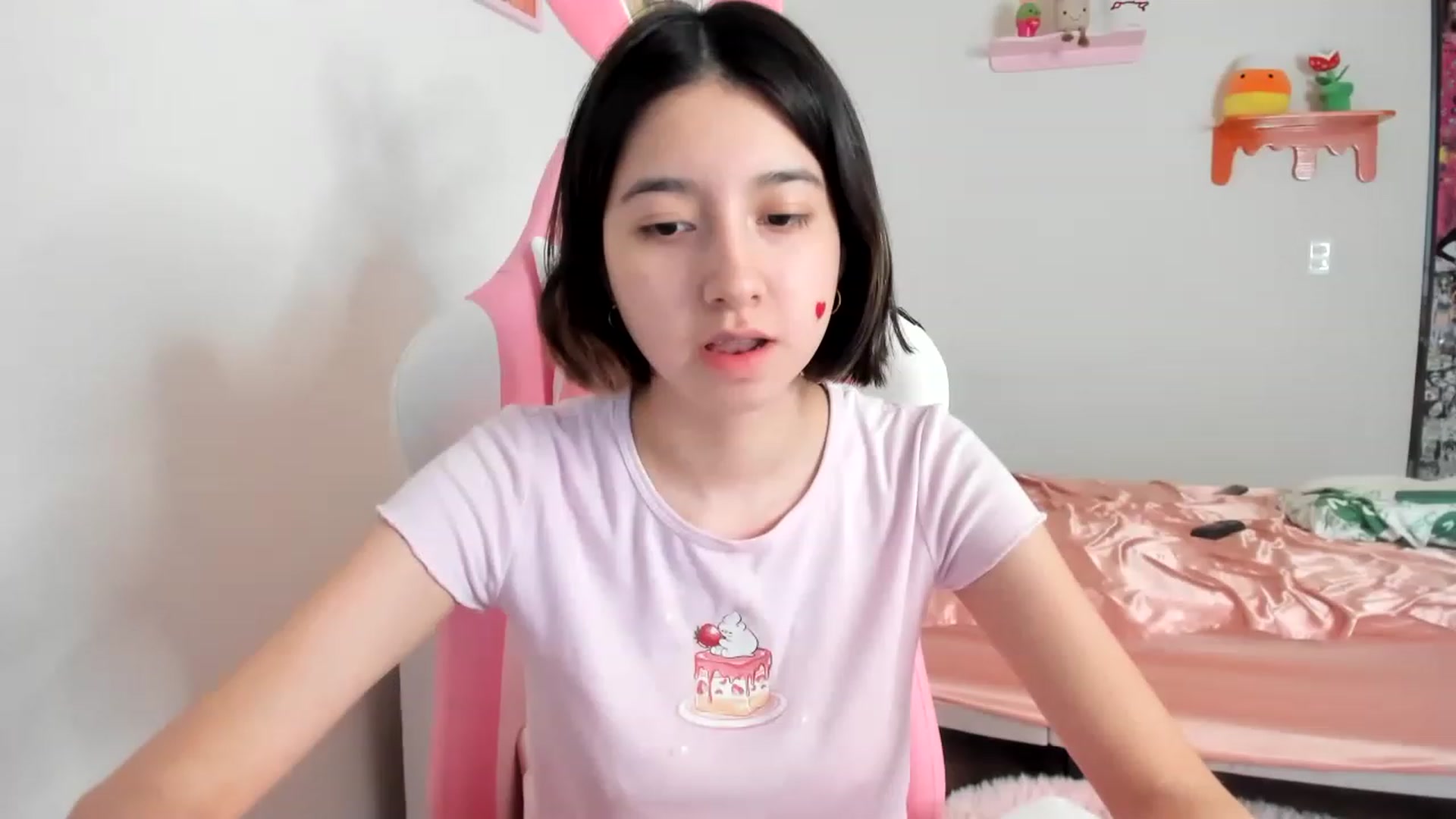 Gallery image thumbnail from Cherrycute666's myfreecams stream on, 04/12/2023, 23:05 image 2 of 20
