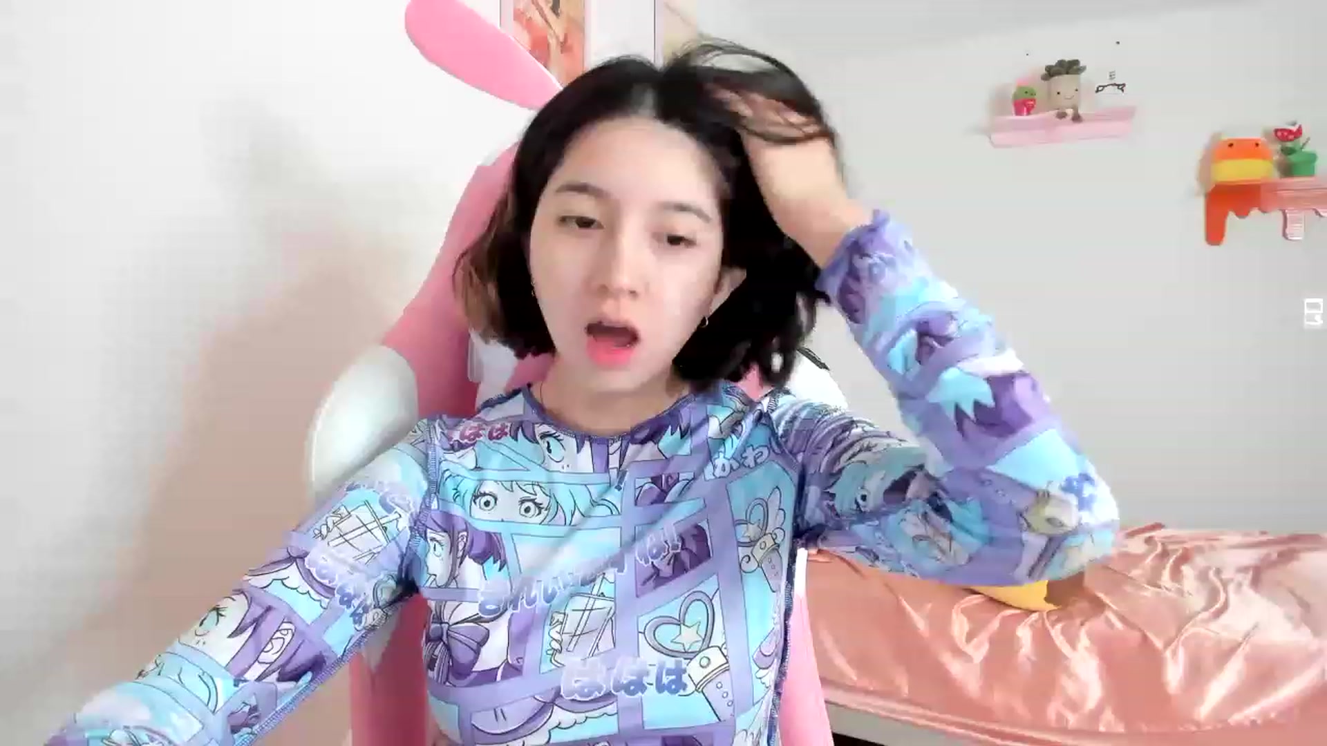 Gallery image thumbnail from Cherrycute666's myfreecams stream on, 04/17/2023, 15:17 image 12 of 20