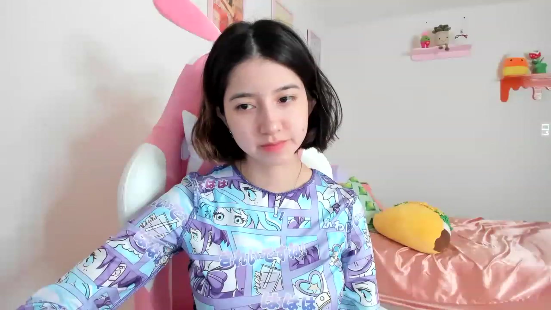 Gallery image thumbnail from Cherrycute666's myfreecams stream on, 04/17/2023, 15:17 image 13 of 20