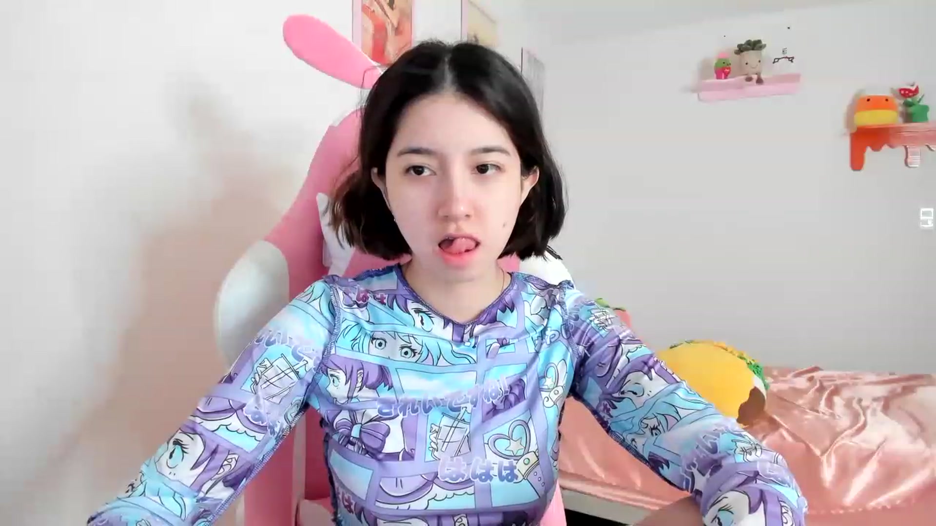 Gallery image thumbnail from Cherrycute666's myfreecams stream on, 04/17/2023, 15:17 image 10 of 20