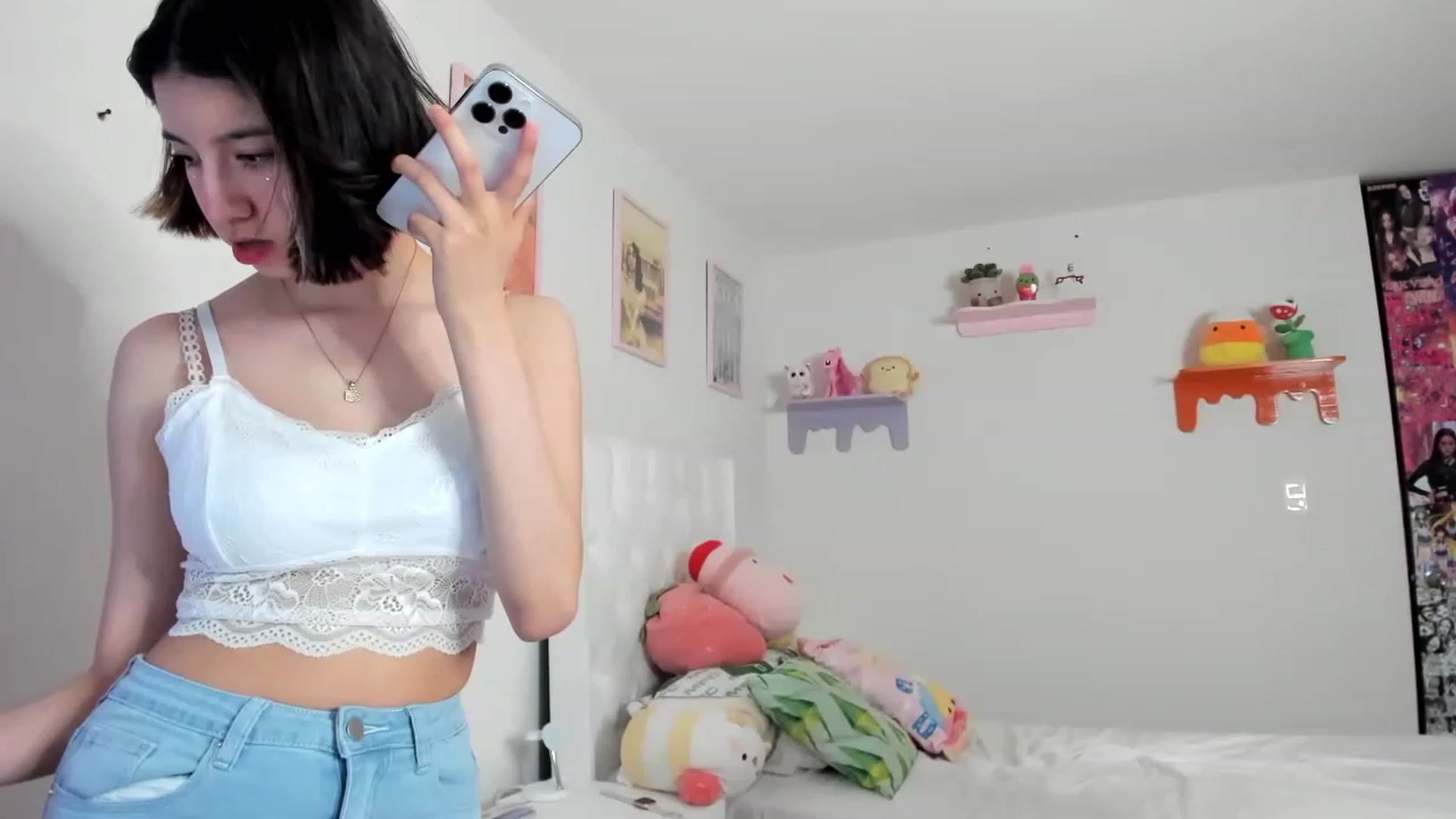 Gallery image thumbnail from Cherrycute666's myfreecams stream on, 04/23/2023, 01:59 image 3 of 20