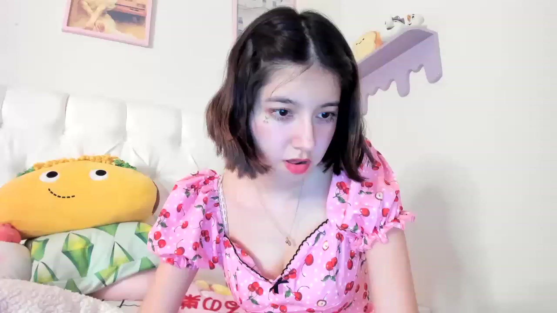 Gallery image thumbnail from Cherrycute666's myfreecams stream on, 05/20/2023, 03:29 image 20 of 20