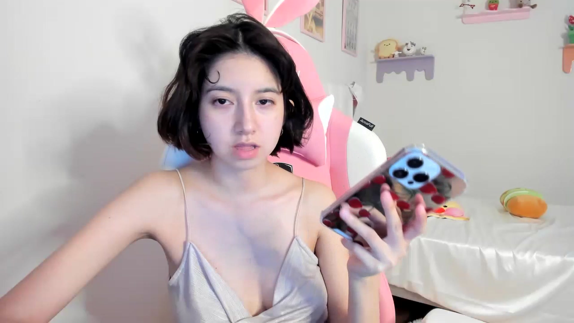 Gallery image thumbnail from Cherrycute666's myfreecams stream on, 07/18/2023, 09:04 image 18 of 20
