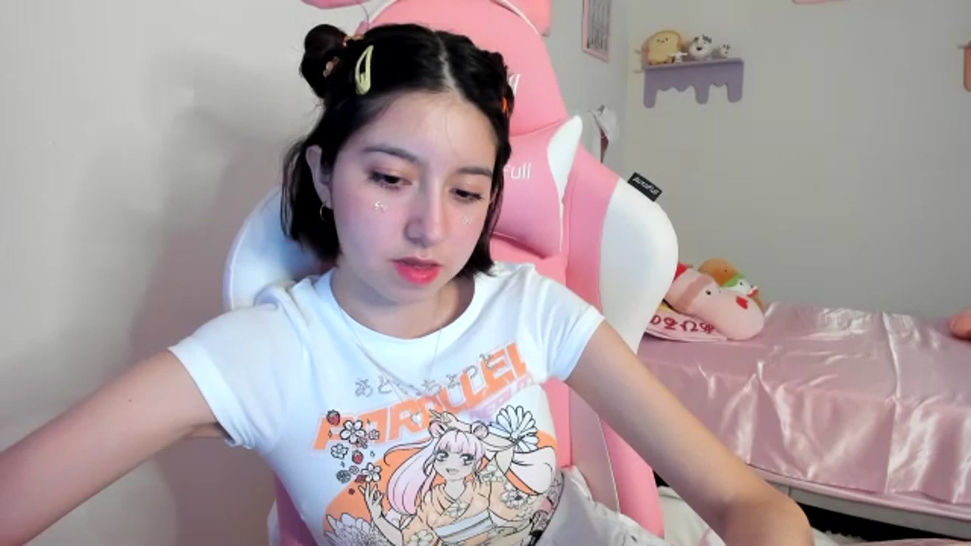 Gallery image thumbnail from Cherrycute666's myfreecams stream on, 07/20/2023, 03:24 image 1 of 20