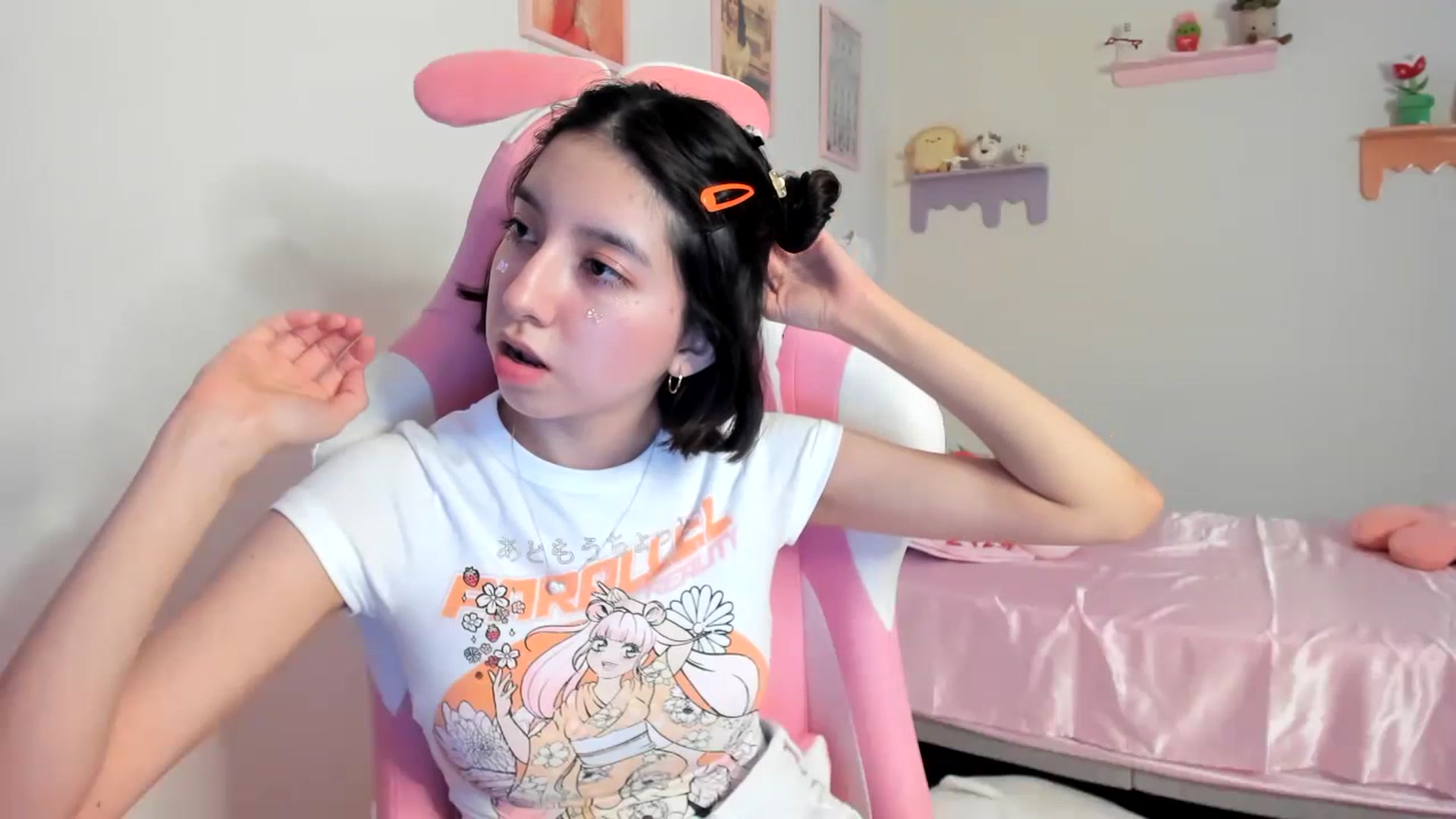 Gallery image thumbnail from Cherrycute666's myfreecams stream on, 07/20/2023, 05:00 image 17 of 20