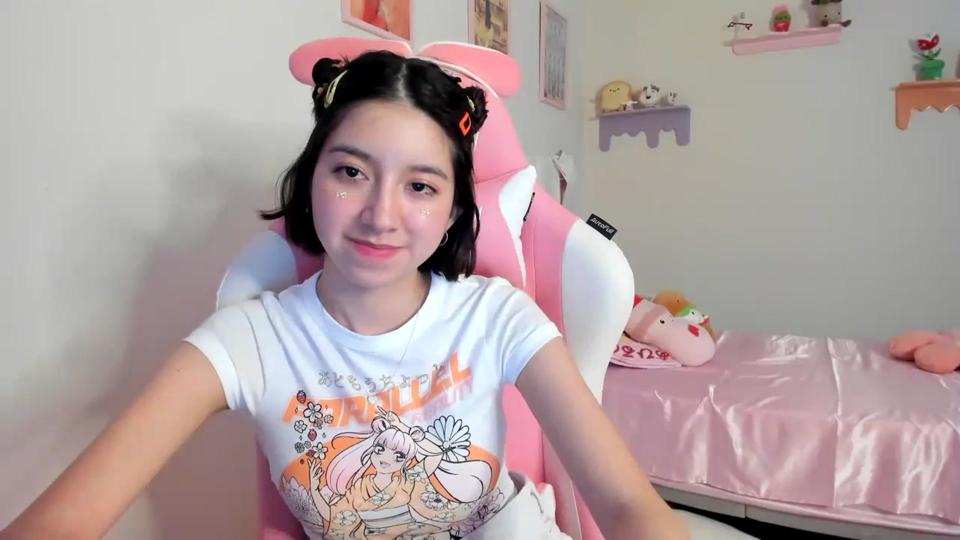 Gallery image thumbnail from Cherrycute666's myfreecams stream on, 07/20/2023, 05:00 image 20 of 20