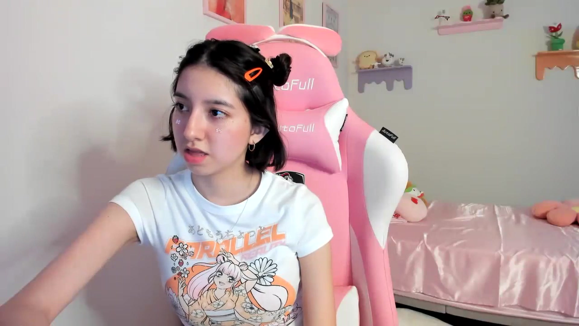 Gallery image thumbnail from Cherrycute666's myfreecams stream on, 07/20/2023, 05:00 image 6 of 20