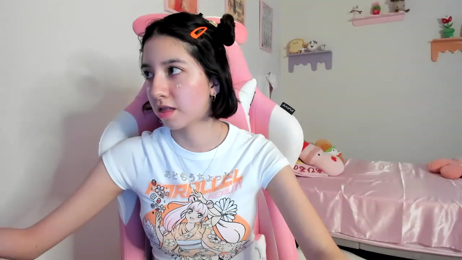Gallery image thumbnail from Cherrycute666's myfreecams stream on, 07/20/2023, 06:51 image 3 of 20