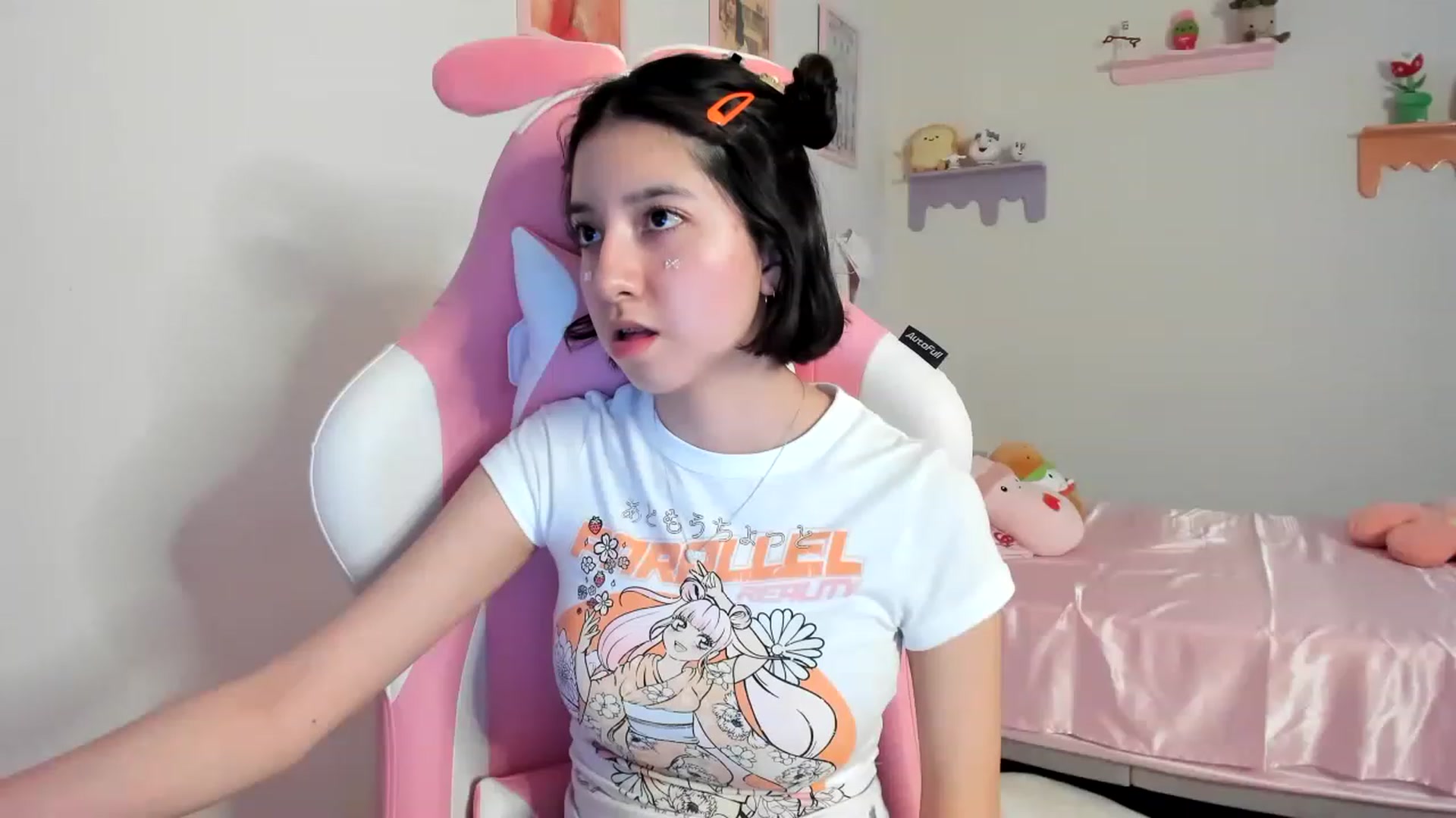 Gallery image thumbnail from Cherrycute666's myfreecams stream on, 07/20/2023, 06:51 image 4 of 20