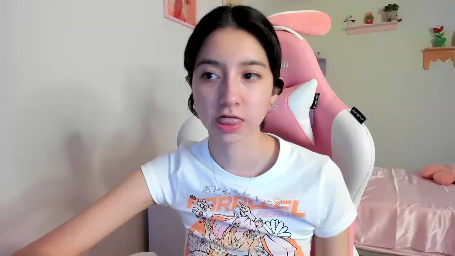 Gallery image thumbnail from Cherrycute666's myfreecams stream on, 07/20/2023, 07:22 image 11 of 20