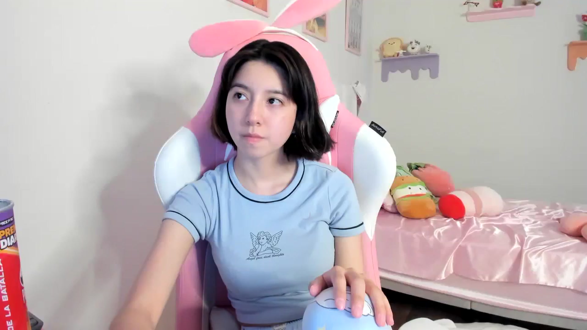 Gallery image thumbnail from Cherrycute666's myfreecams stream on, 07/24/2023, 10:09 image 20 of 20