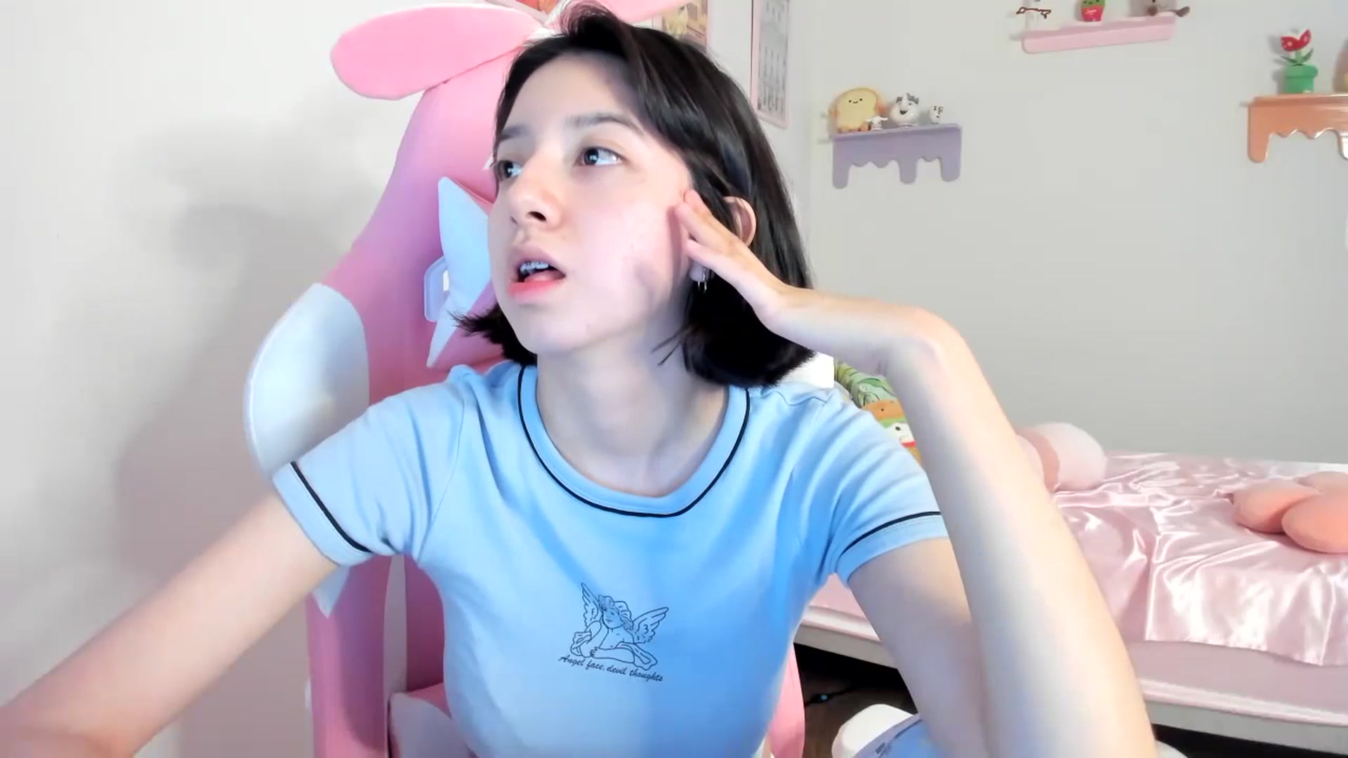 Gallery image thumbnail from Cherrycute666's myfreecams stream on, 07/24/2023, 22:54 image 11 of 20
