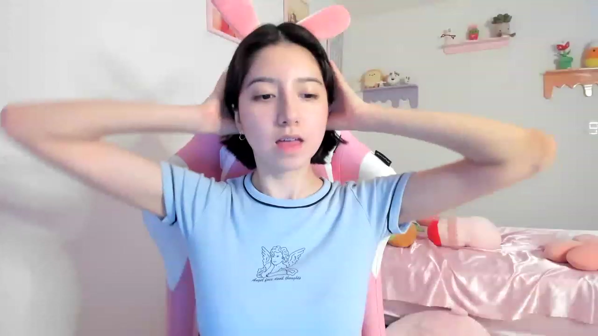 Gallery image thumbnail from Cherrycute666's myfreecams stream on, 07/25/2023, 06:25 image 7 of 20