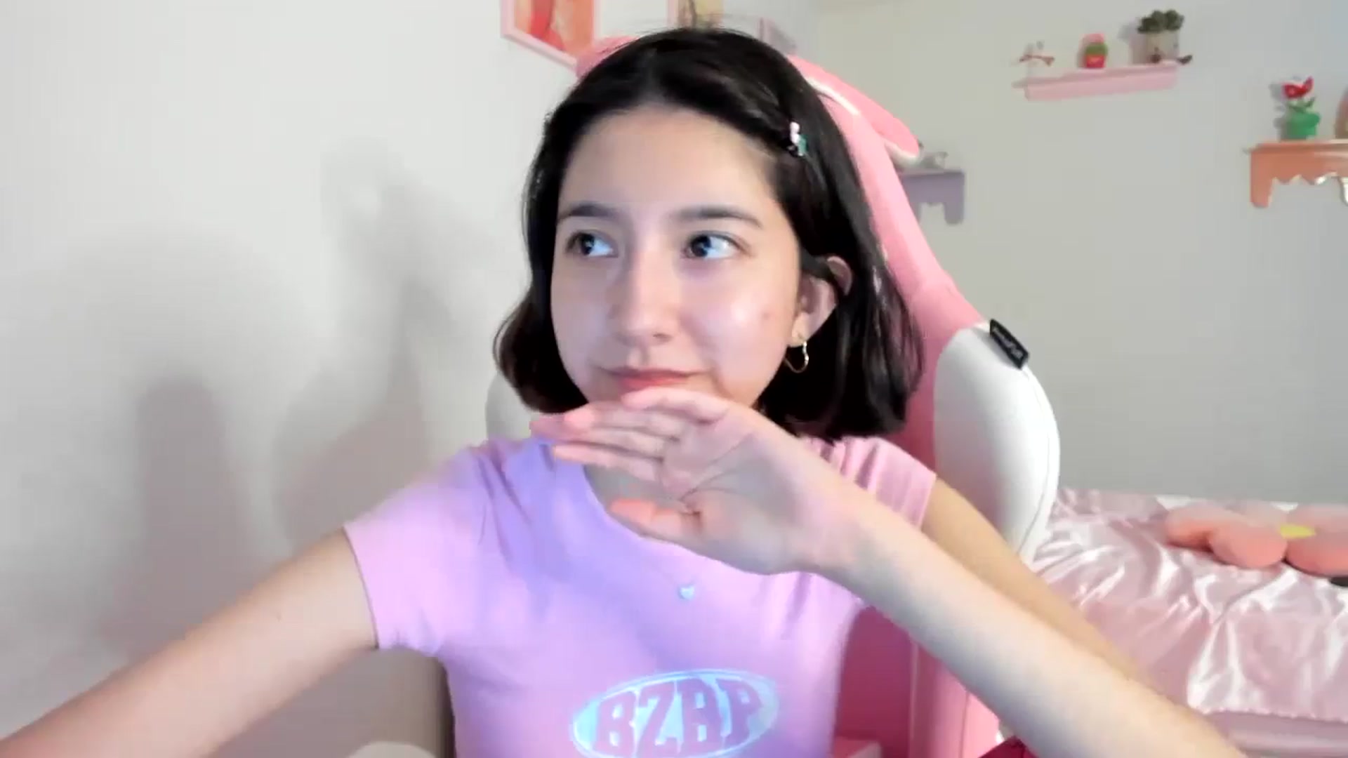 Gallery image thumbnail from Cherrycute666's myfreecams stream on, 08/11/2023, 05:28 image 5 of 20