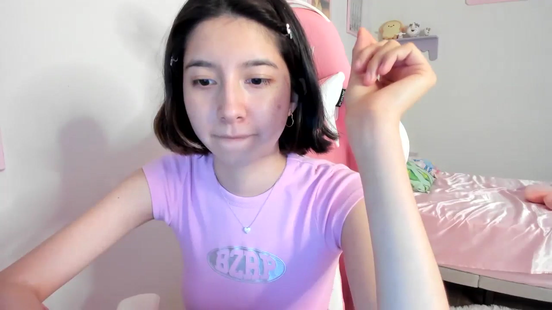 Gallery image thumbnail from Cherrycute666's myfreecams stream on, 08/11/2023, 05:51 image 5 of 20