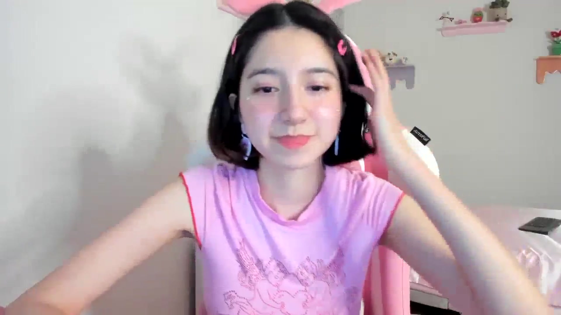 Gallery image thumbnail from Cherrycute666's myfreecams stream on, 08/17/2023, 06:03 image 11 of 20