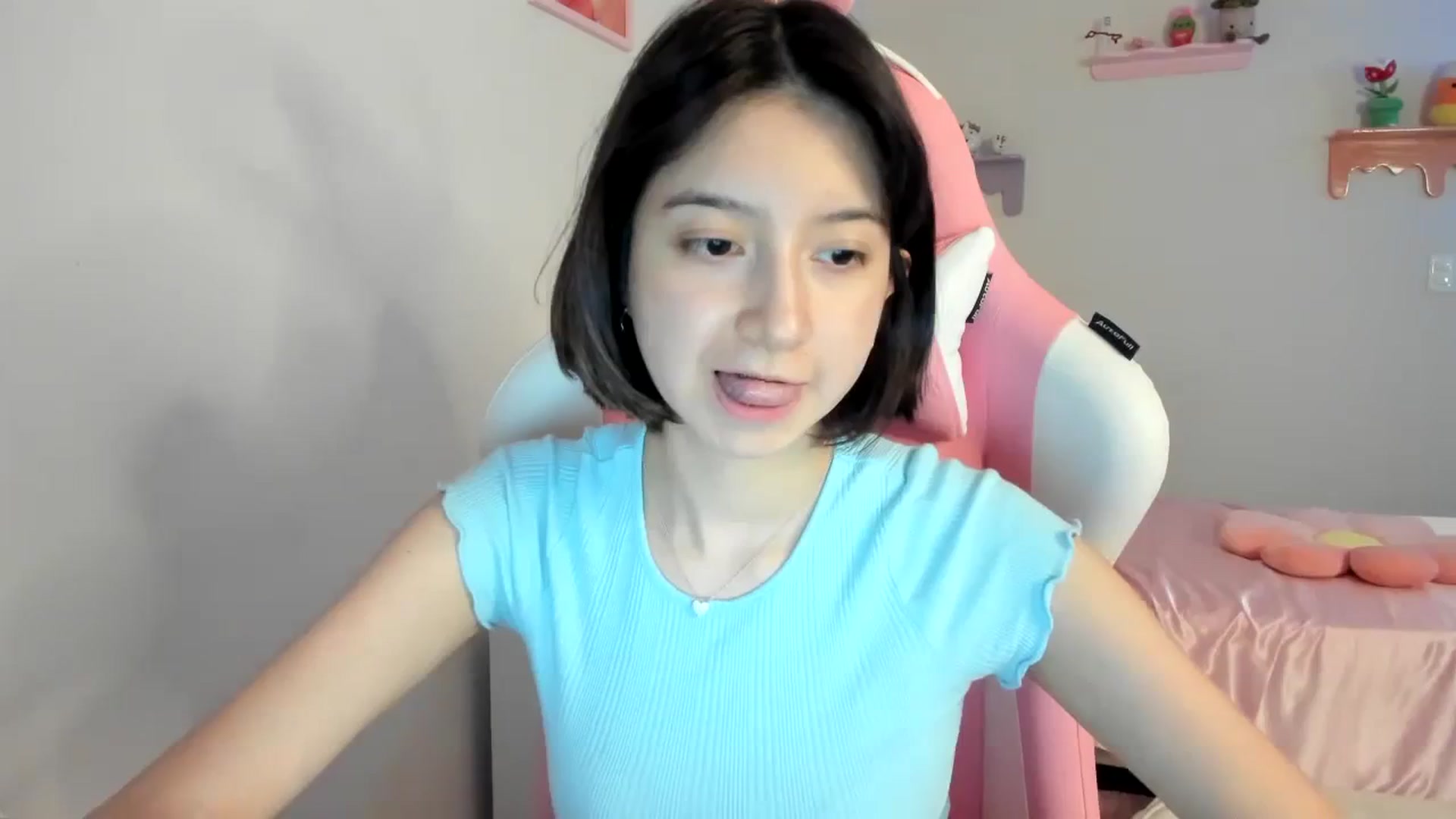 Gallery image thumbnail from Cherrycute666's myfreecams stream on, 08/22/2023, 01:19 image 2 of 20
