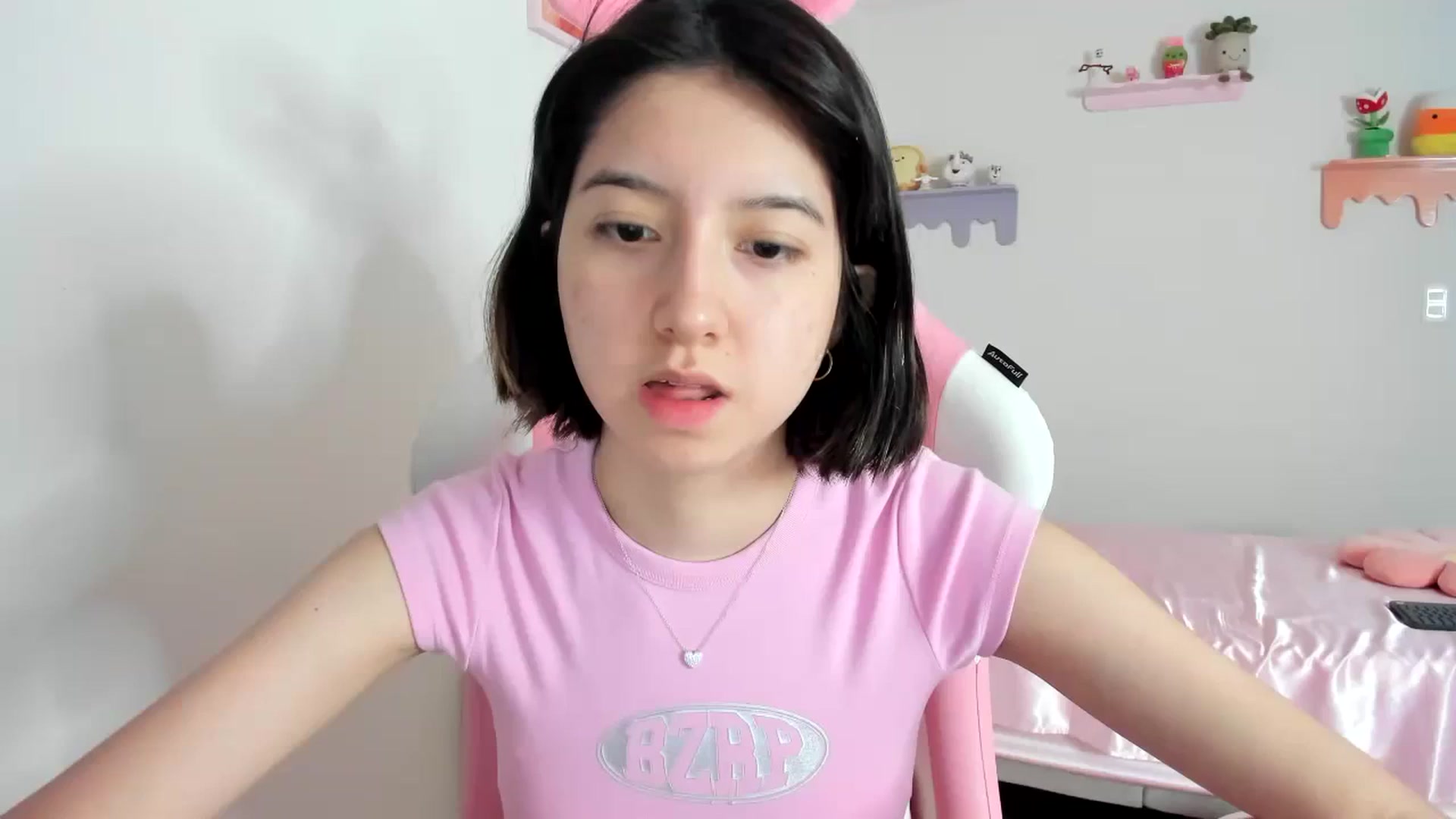 Gallery image thumbnail from Cherrycute666's myfreecams stream on, 08/24/2023, 23:45 image 1 of 20