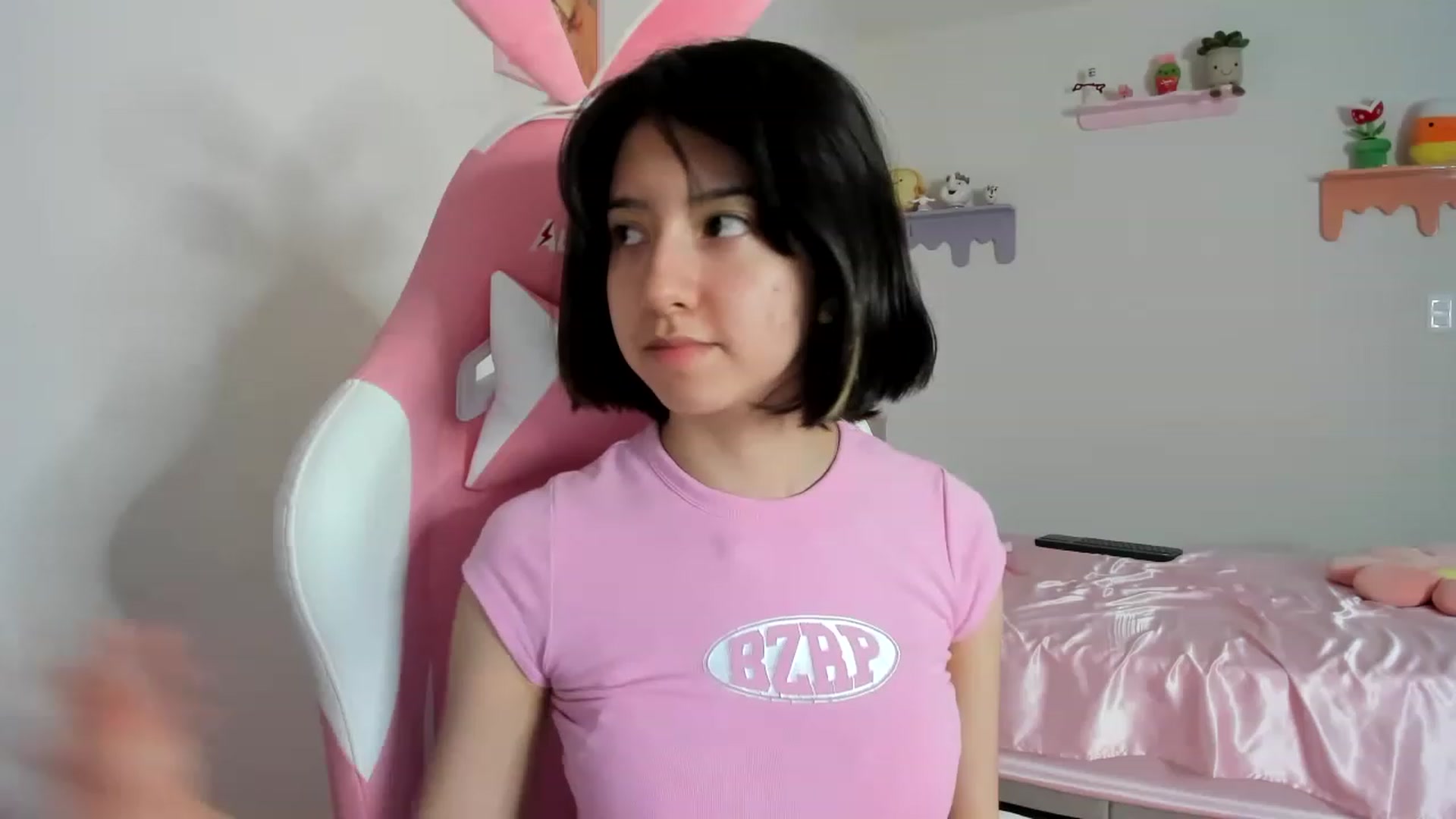 Gallery image thumbnail from Cherrycute666's myfreecams stream on, 08/25/2023, 08:08 image 20 of 20