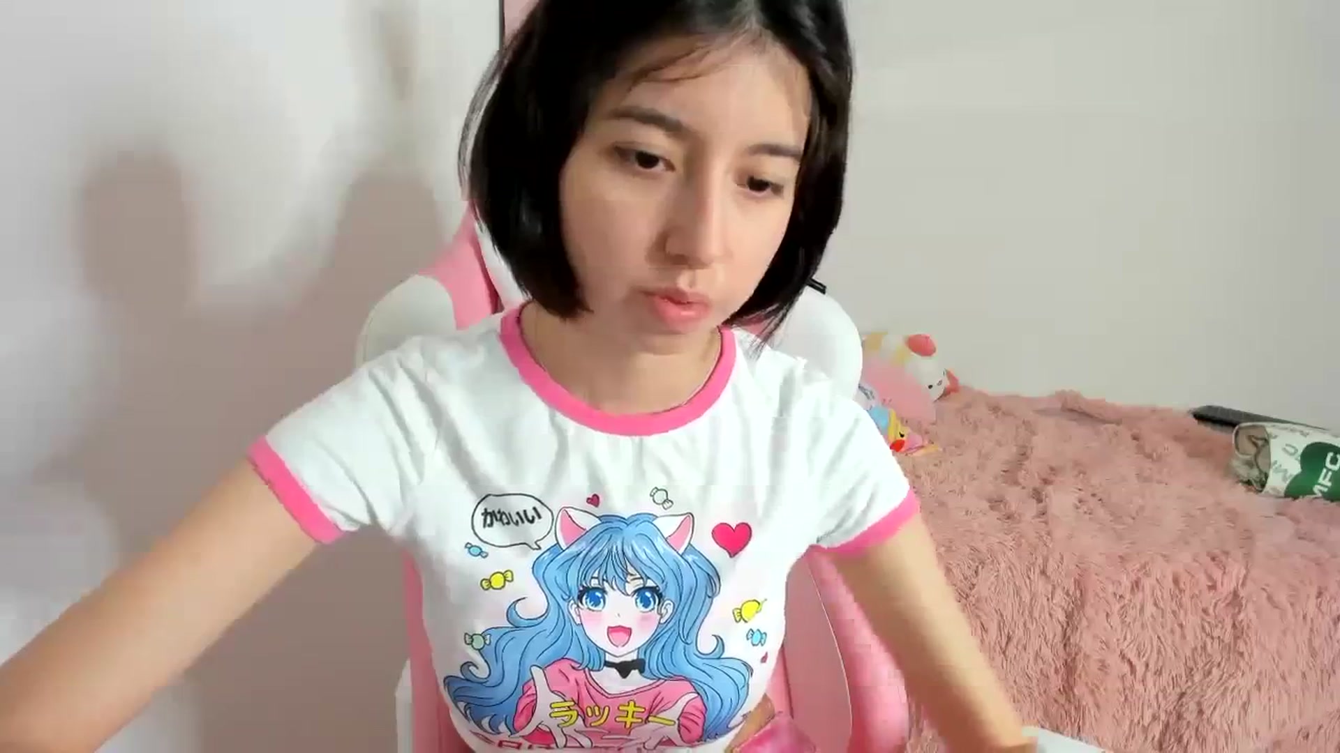 Gallery image thumbnail from Cherrycute666's myfreecams stream on, 11/20/2023, 10:27 image 2 of 20