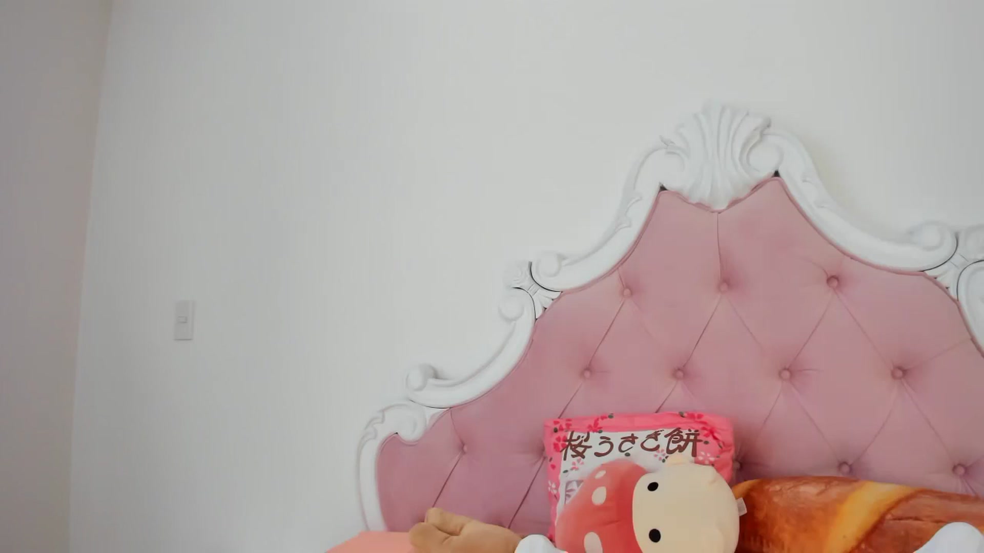 Gallery image thumbnail from Cherrycute666's myfreecams stream on, 12/03/2023, 15:00 image 16 of 20
