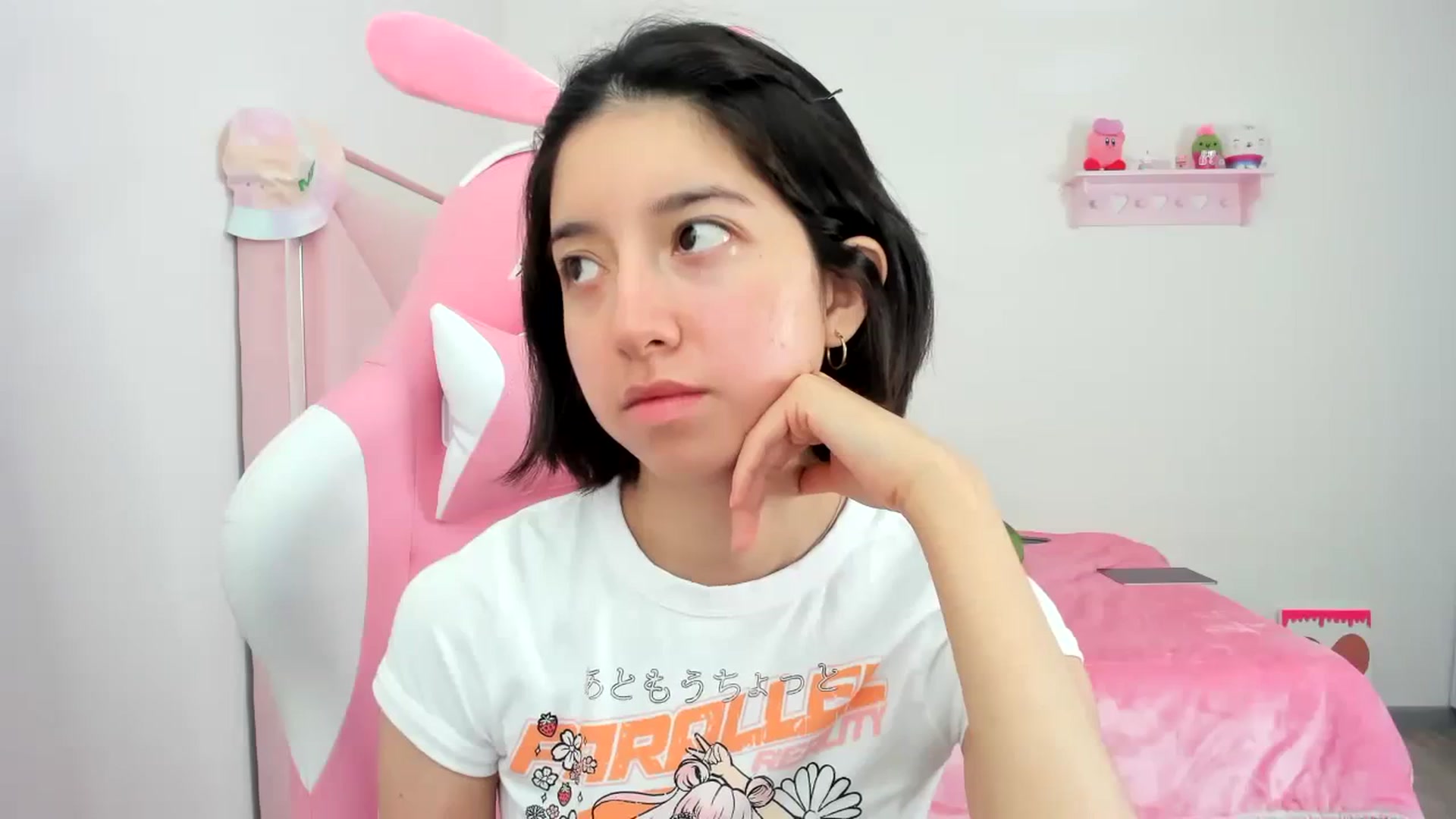 Gallery image thumbnail from Cherrycute666's myfreecams stream on, 12/14/2023, 22:10 image 4 of 20