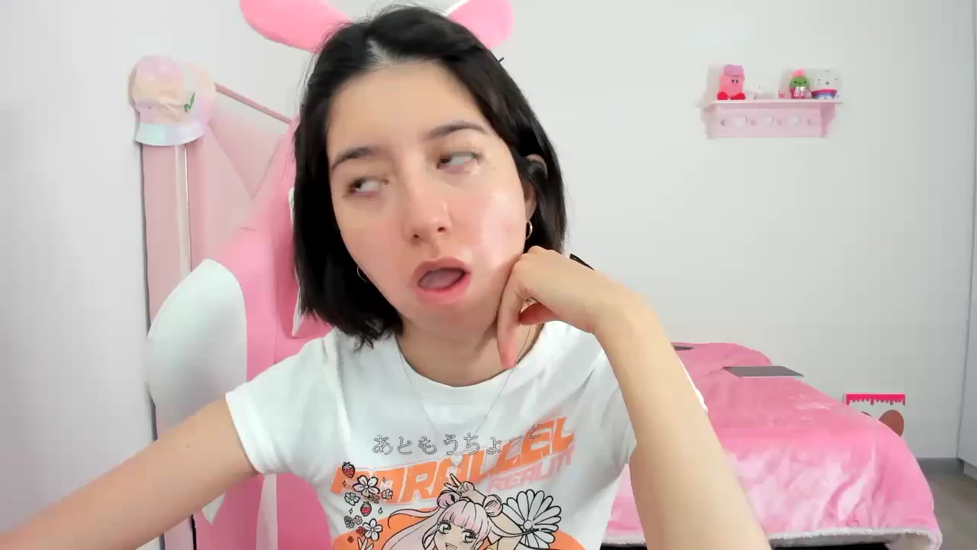 Gallery image thumbnail from Cherrycute666's myfreecams stream on, 12/14/2023, 22:10 image 10 of 20