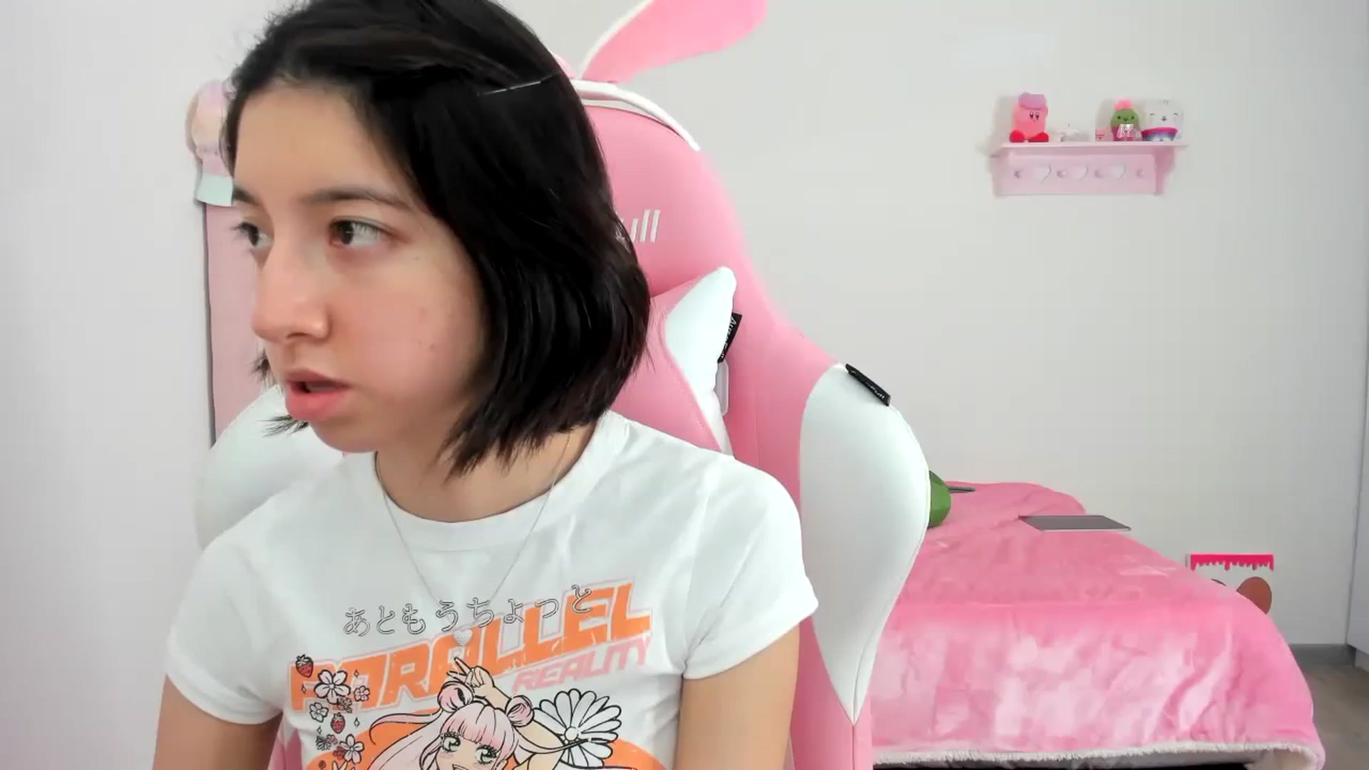 Gallery image thumbnail from Cherrycute666's myfreecams stream on, 12/14/2023, 22:10 image 14 of 20