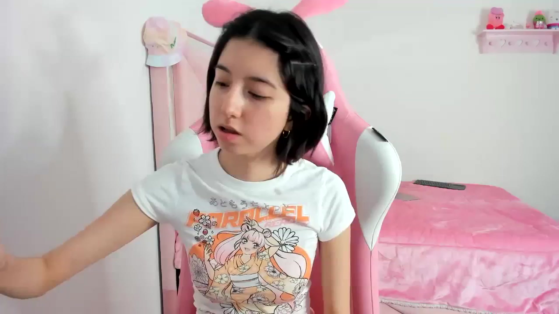Gallery image thumbnail from Cherrycute666's myfreecams stream on, 12/15/2023, 03:38 image 1 of 20