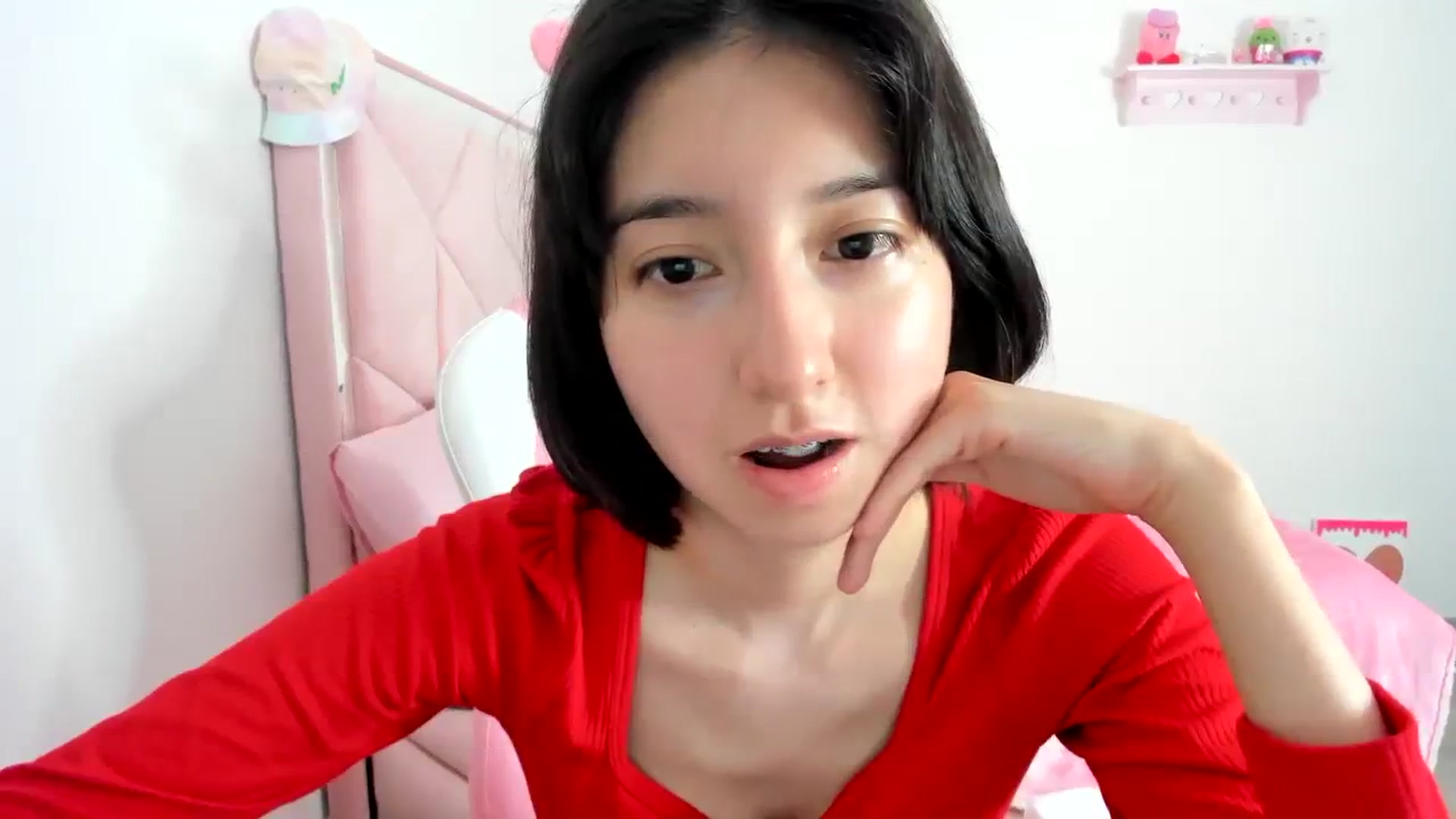 Gallery image thumbnail from Cherrycute666's myfreecams stream on, 12/16/2023, 24:45 image 19 of 20