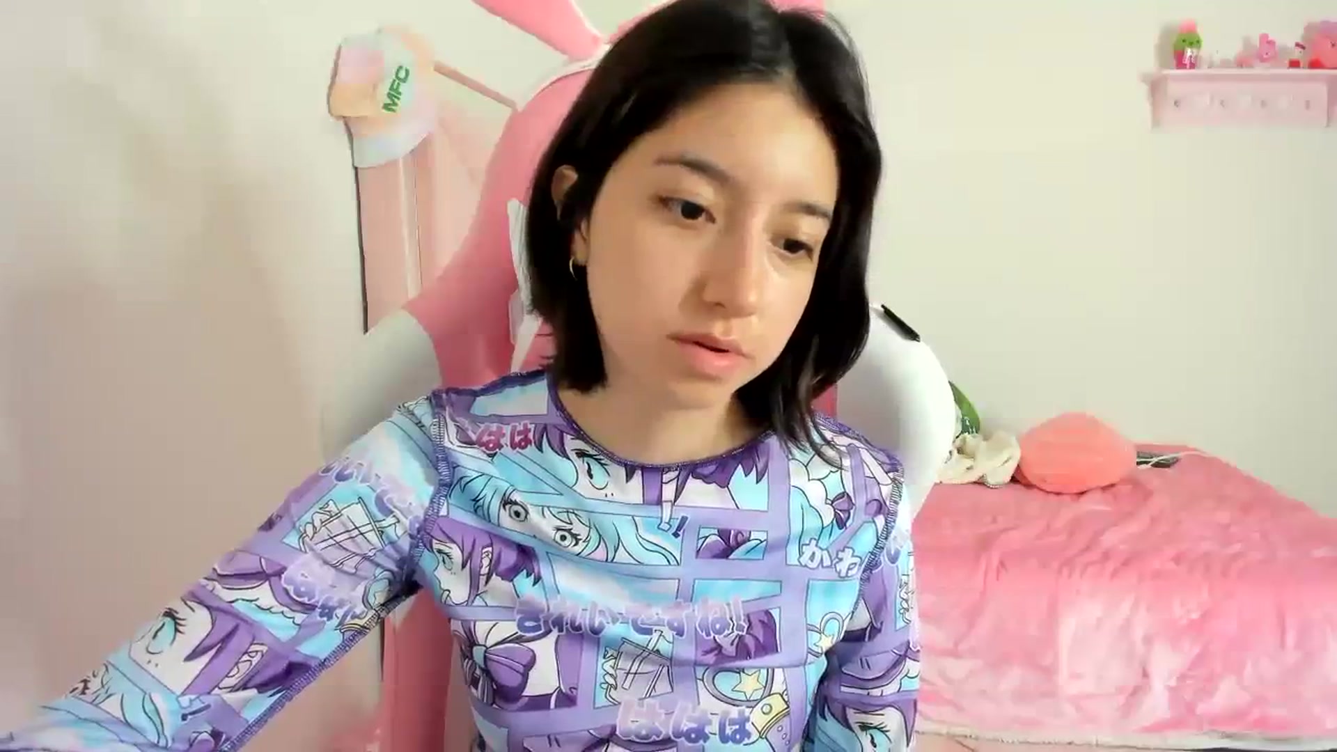 Gallery image thumbnail from Cherrycute666's myfreecams stream on, 01/15/2024, 01:09 image 11 of 20