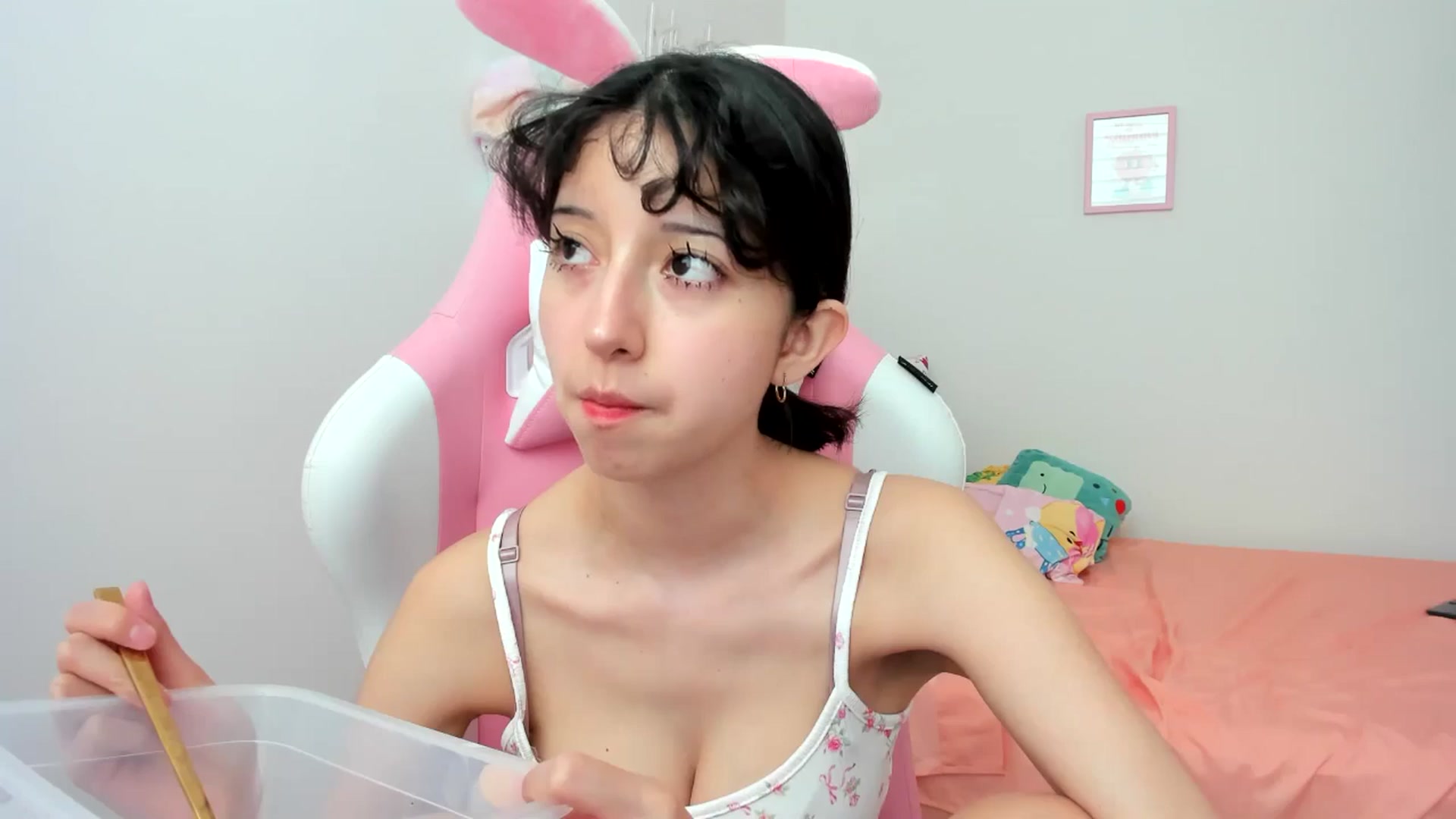 Gallery image thumbnail from Cherrycute666's myfreecams stream on, 08/07/2024, 21:42 image 18 of 20