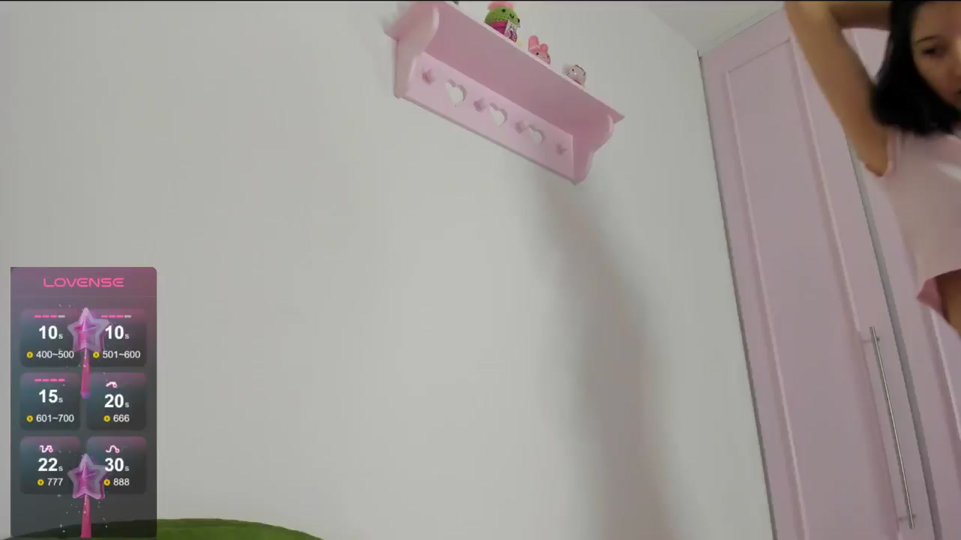 Gallery image thumbnail from Cherrycute666's myfreecams stream on, 08/13/2024, 06:31 image 6 of 20