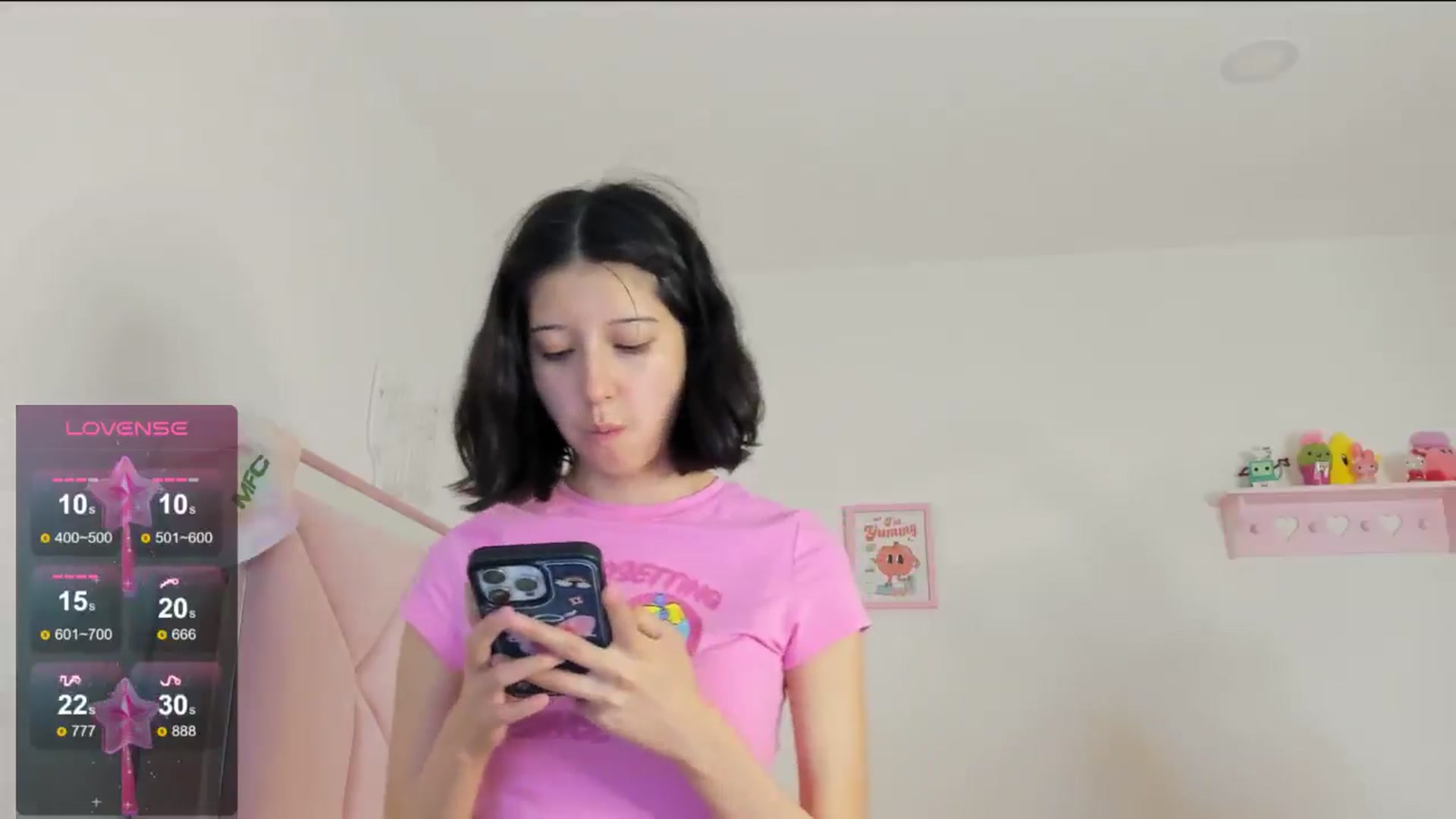 Gallery image thumbnail from Cherrycute666's myfreecams stream on, 08/14/2024, 05:08 image 17 of 20