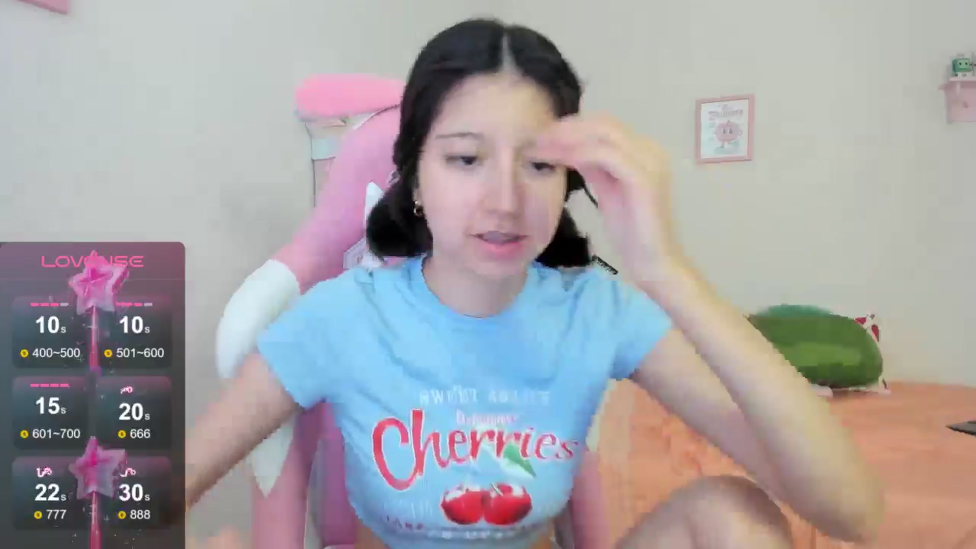 Gallery image thumbnail from Cherrycute666's myfreecams stream on, 08/15/2024, 22:51 image 14 of 20