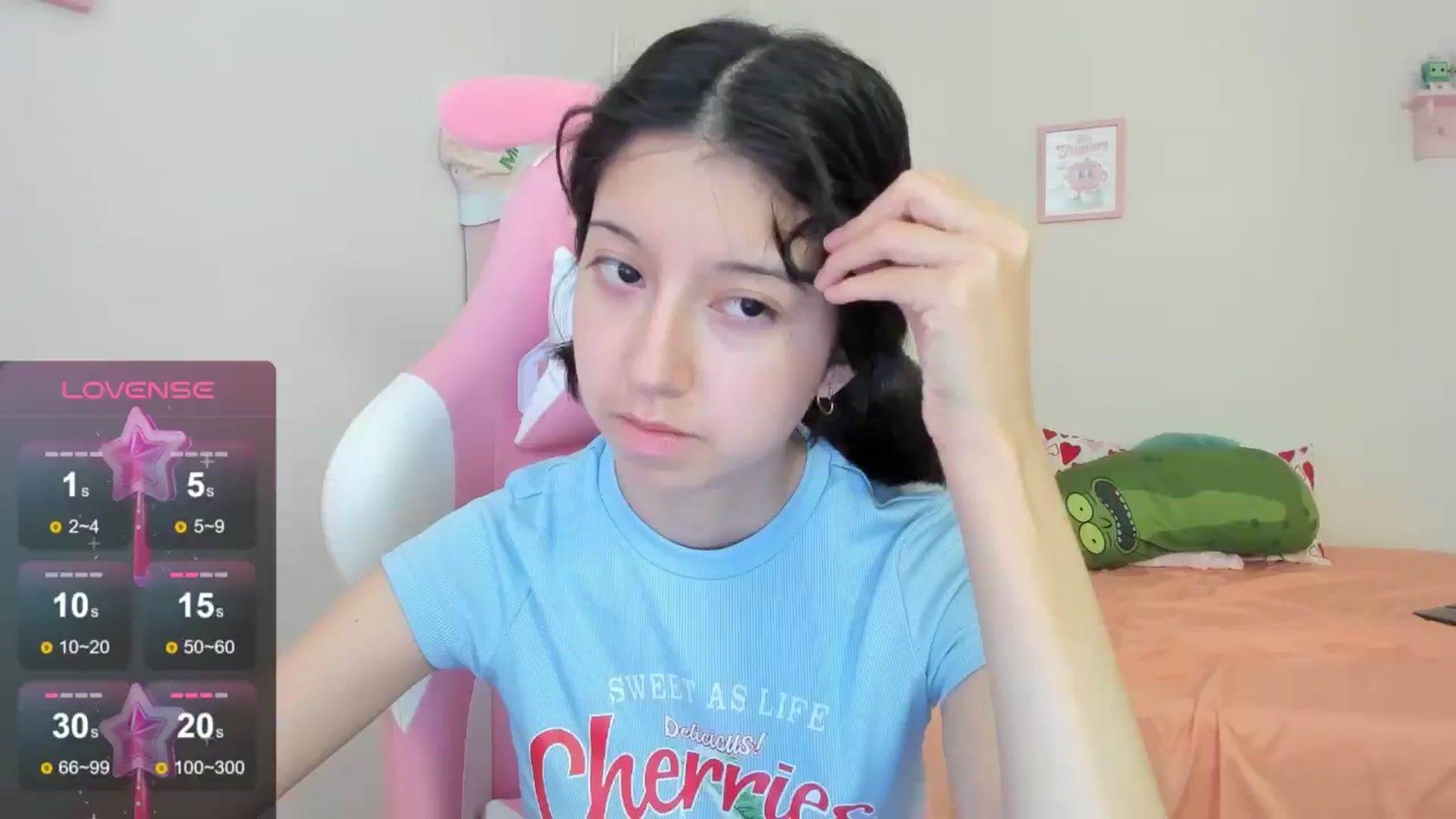 Gallery image thumbnail from Cherrycute666's myfreecams stream on, 08/15/2024, 22:51 image 1 of 20