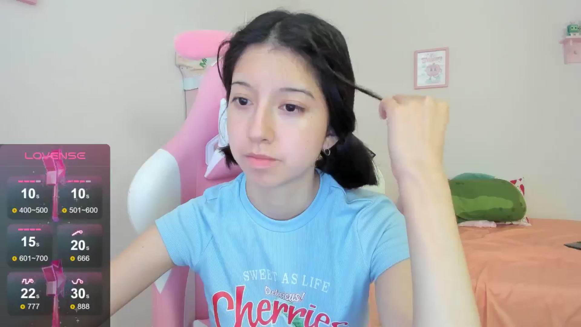 Gallery image thumbnail from Cherrycute666's myfreecams stream on, 08/15/2024, 22:51 image 3 of 20