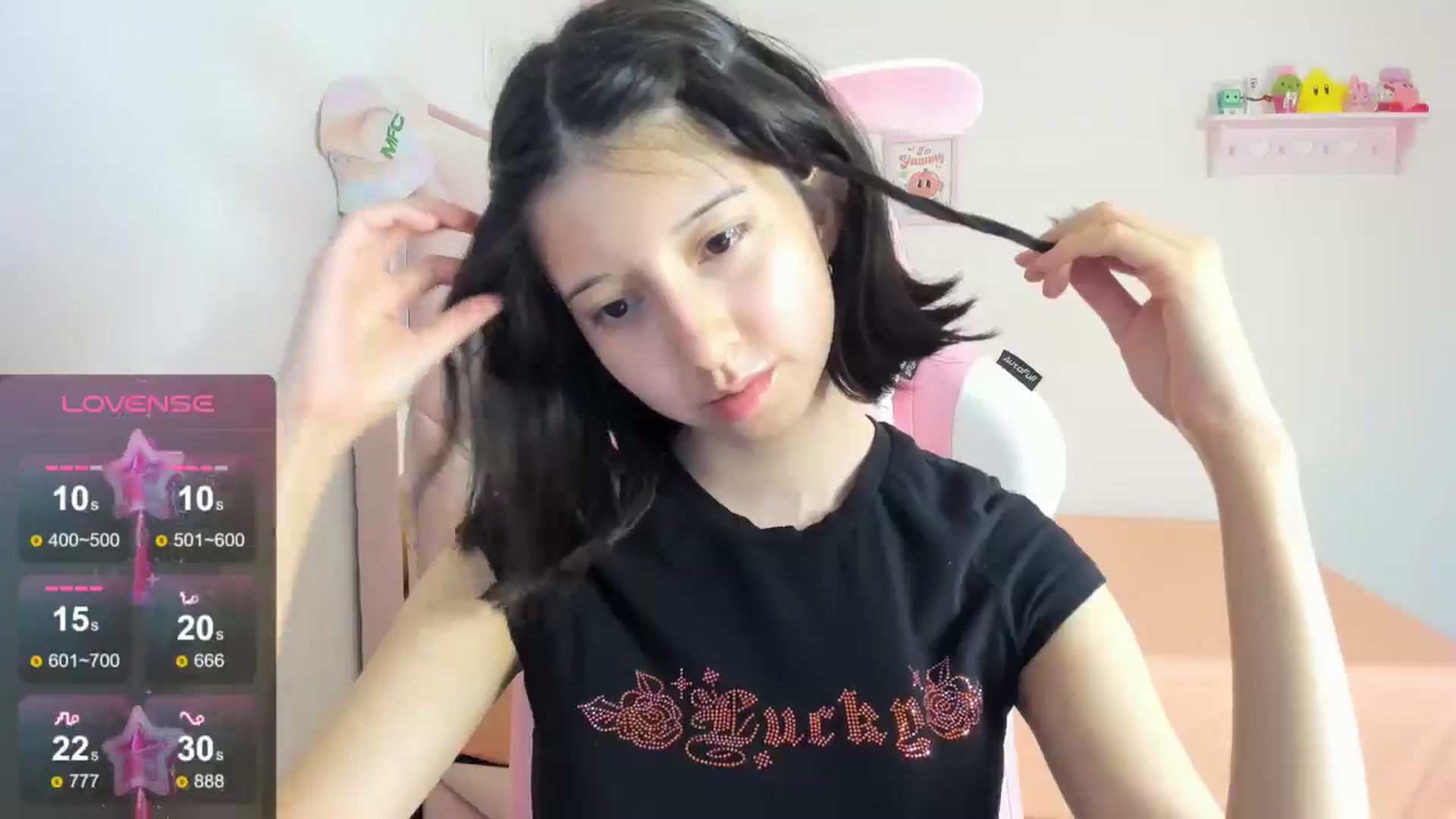 Gallery image thumbnail from Cherrycute666's myfreecams stream on, 08/17/2024, 13:22 image 12 of 20