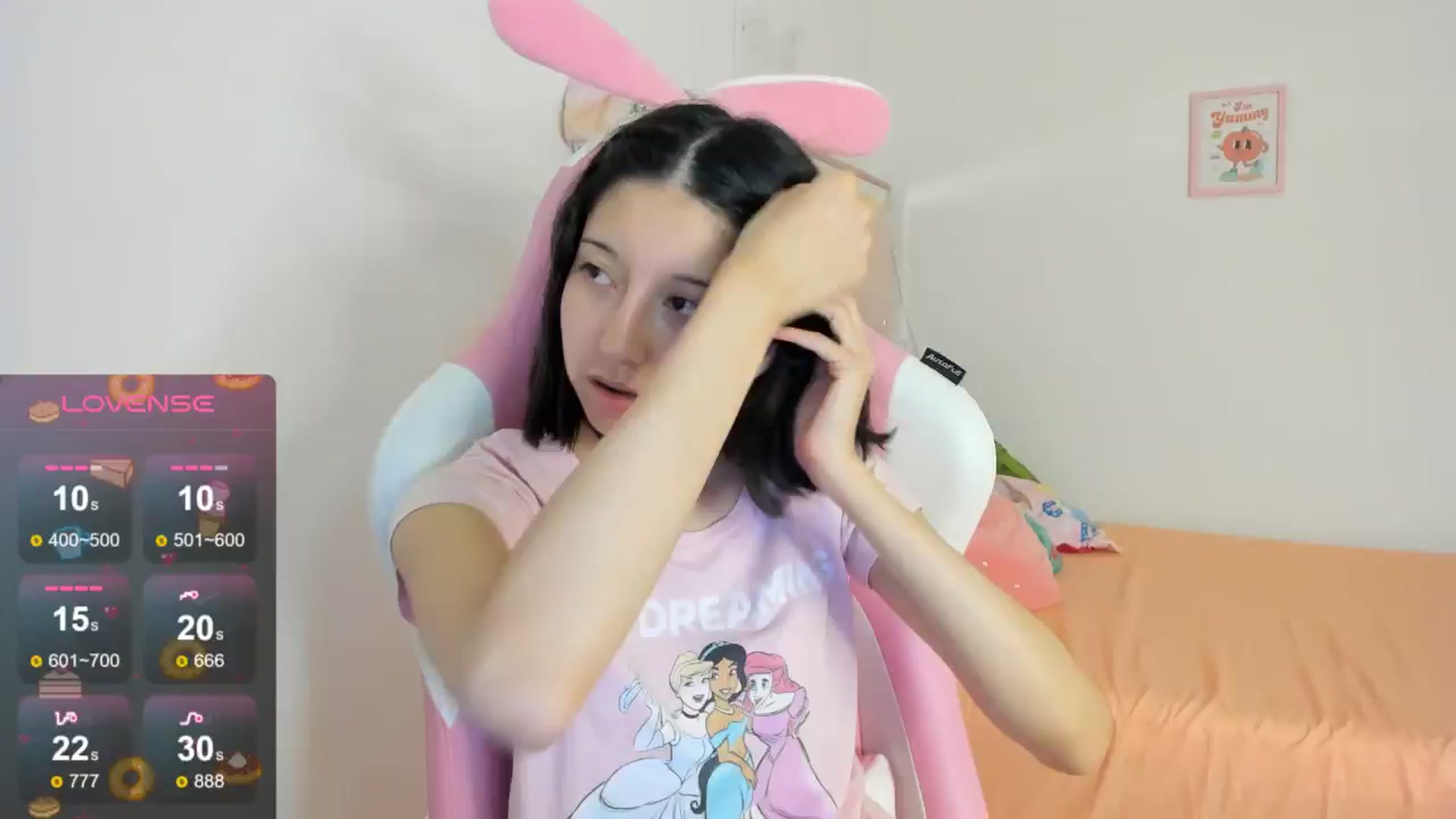 Gallery image thumbnail from Cherrycute666's myfreecams stream on, 08/18/2024, 03:35 image 1 of 20