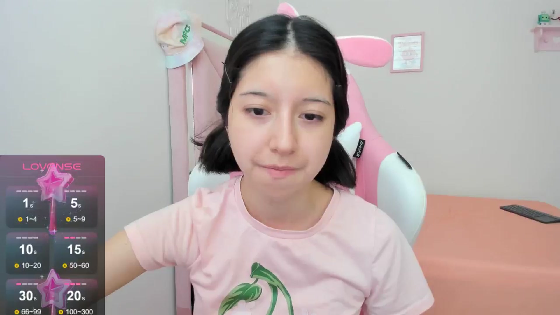 Gallery image thumbnail from Cherrycute666's myfreecams stream on, 08/27/2024, 21:43 image 4 of 20