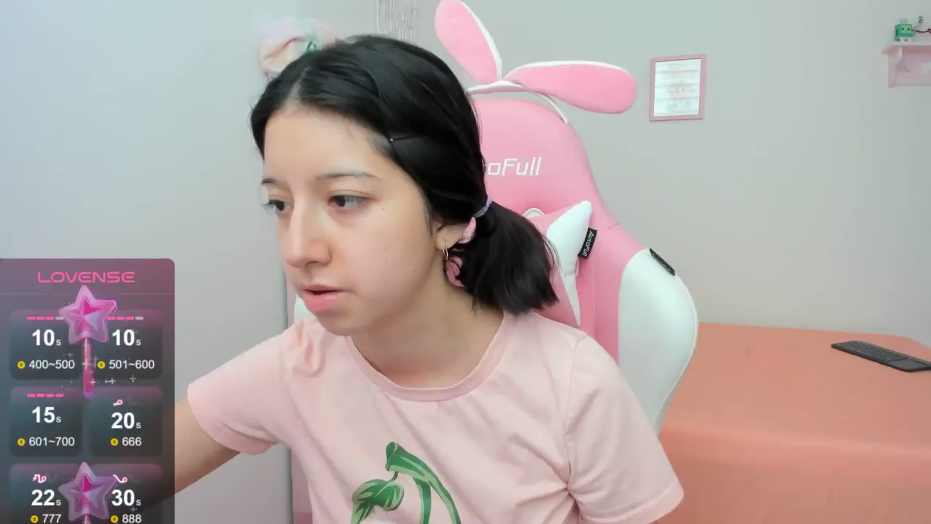Gallery image thumbnail from Cherrycute666's myfreecams stream on, 08/27/2024, 21:43 image 7 of 20