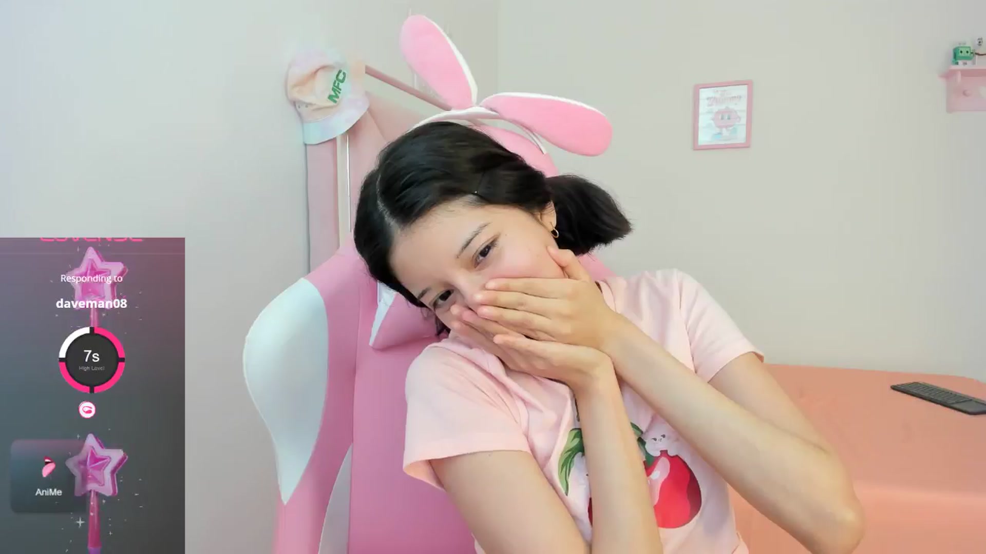 Gallery image thumbnail from Cherrycute666's myfreecams stream on, 08/27/2024, 22:16 image 5 of 20