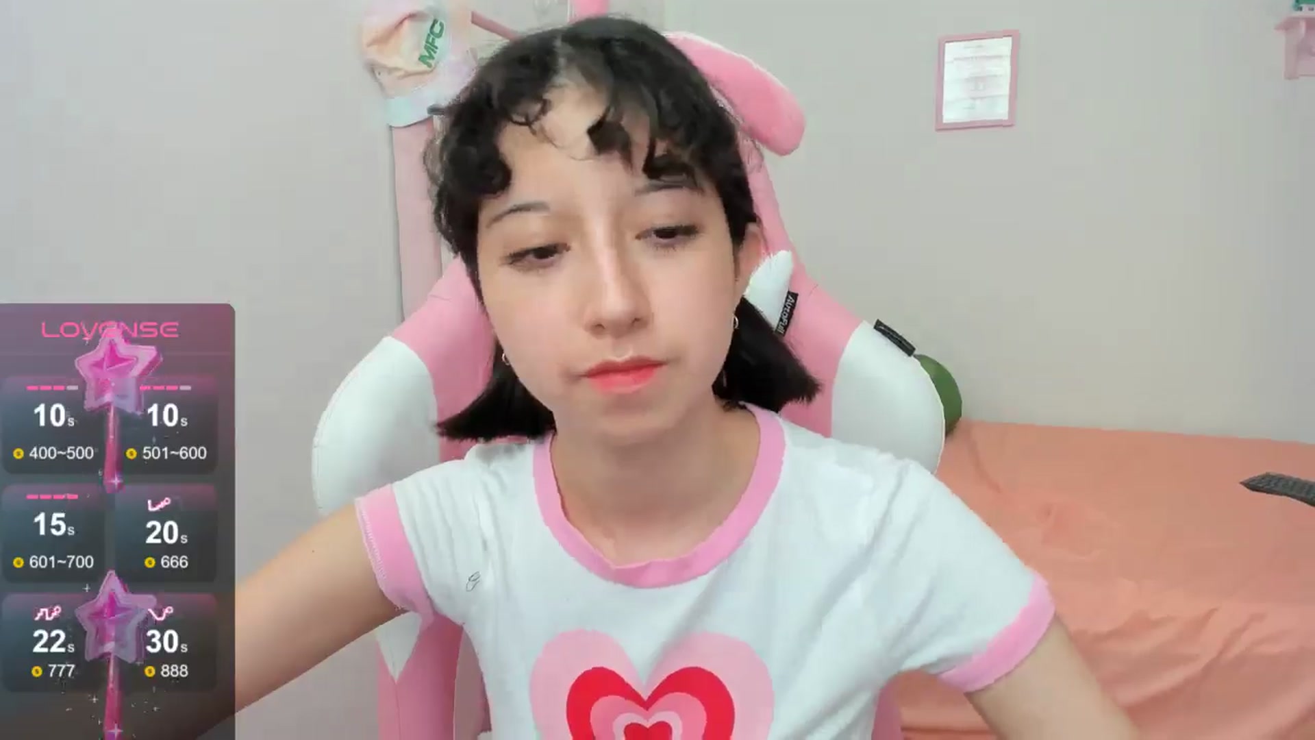 Gallery image thumbnail from Cherrycute666's myfreecams stream on, 08/28/2024, 22:00 image 11 of 20