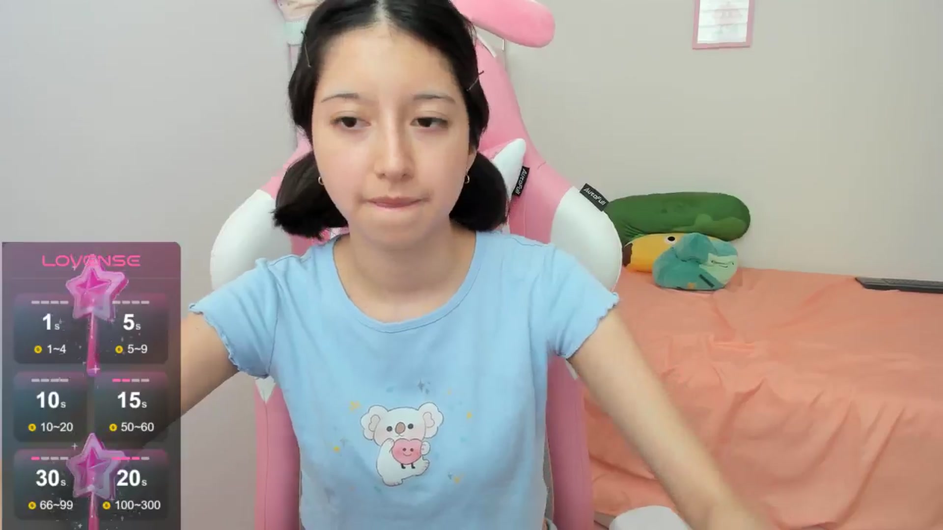 Gallery image thumbnail from Cherrycute666's myfreecams stream on, 08/30/2024, 22:20 image 5 of 20