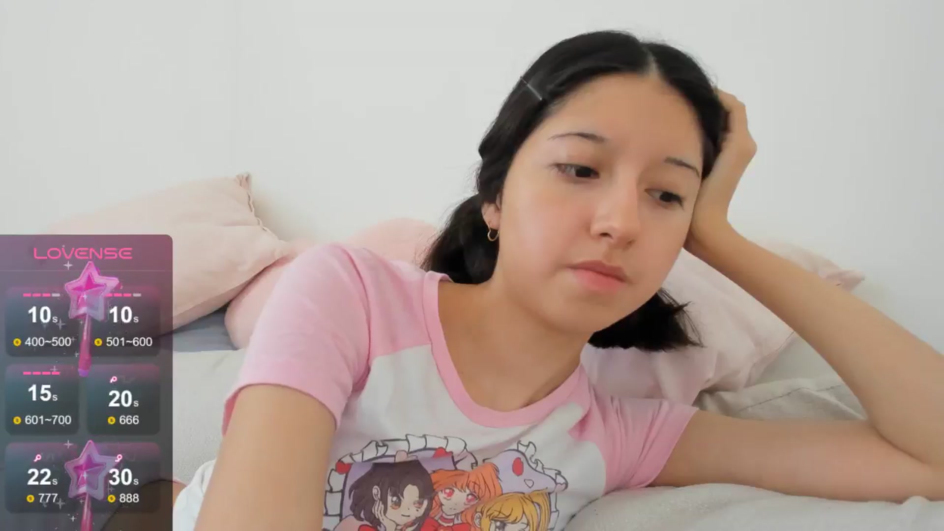 Gallery image thumbnail from Cherrycute666's myfreecams stream on, 08/31/2024, 20:48 image 2 of 20