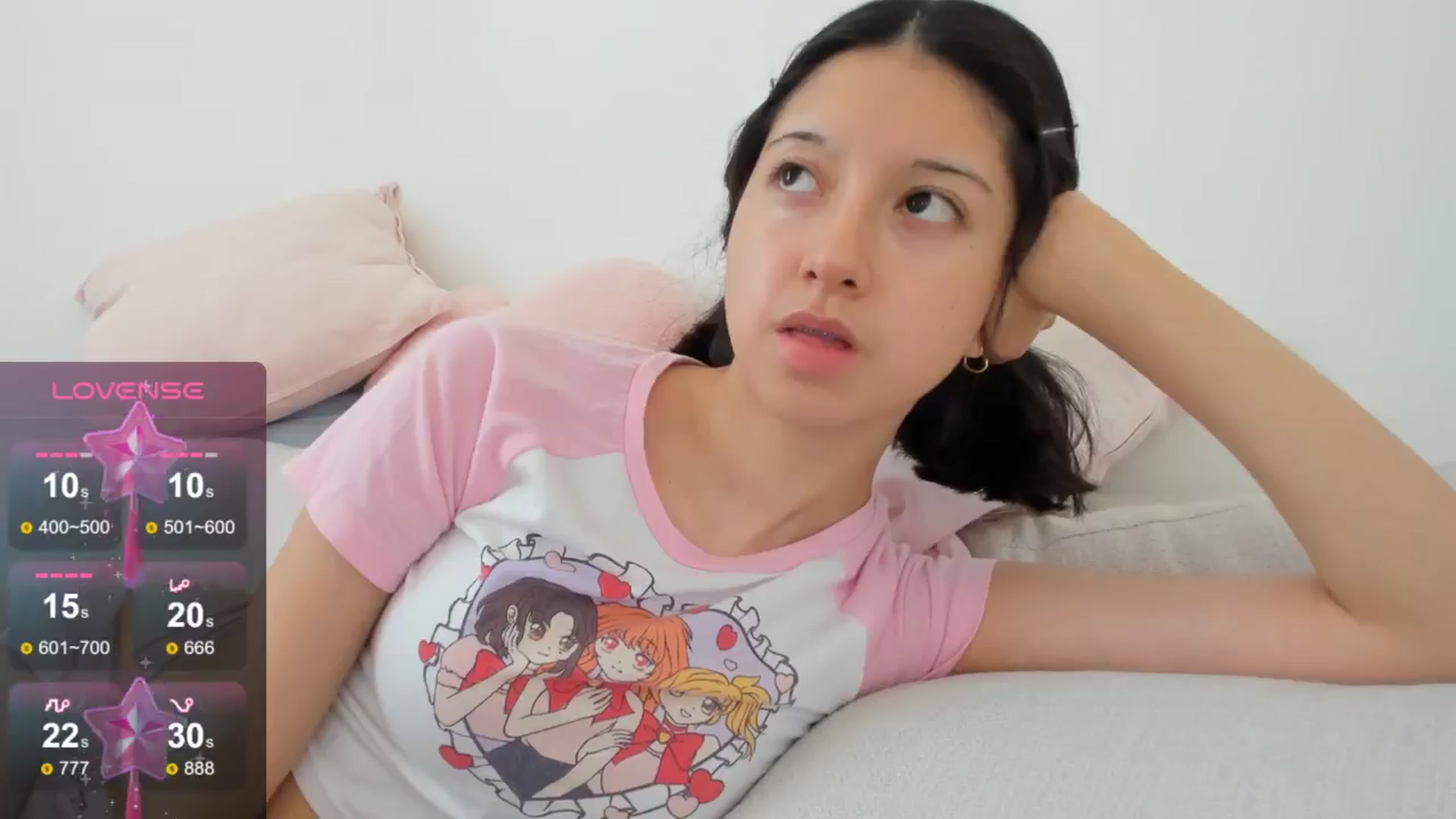 Gallery image thumbnail from Cherrycute666's myfreecams stream on, 08/31/2024, 20:48 image 8 of 20