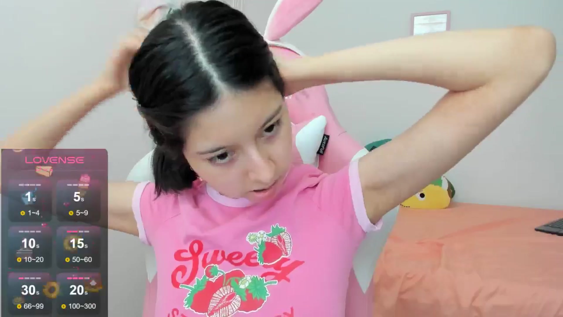 Gallery image thumbnail from Cherrycute666's myfreecams stream on, 09/02/2024, 22:00 image 12 of 20
