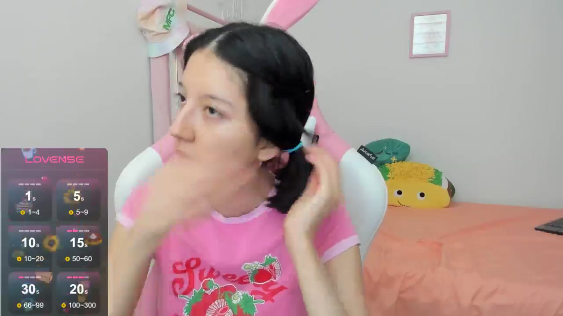 Gallery image thumbnail from Cherrycute666's myfreecams stream on, 09/02/2024, 22:00 image 8 of 20